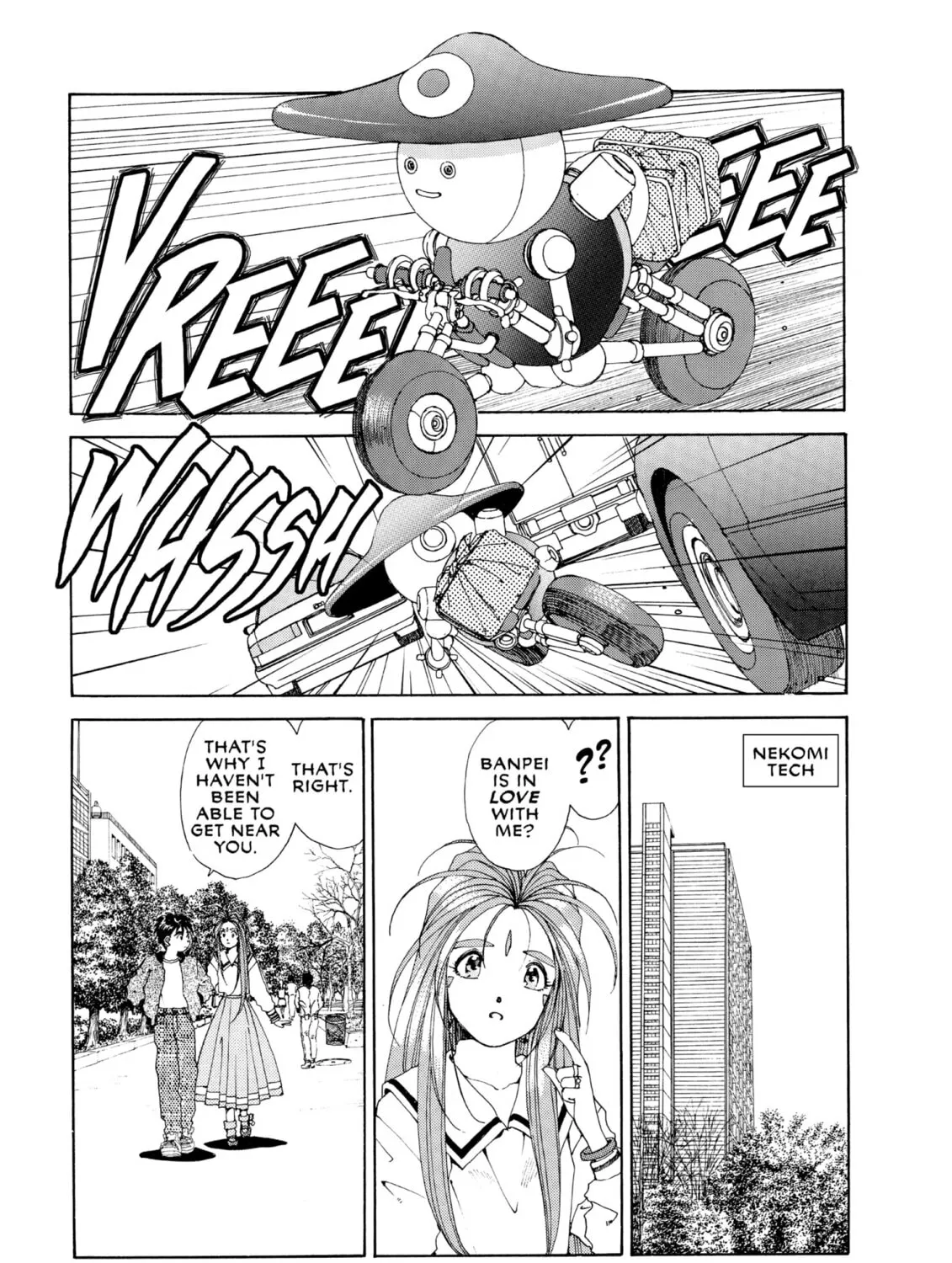 Read Oh! My Goddess chapter 46 image 56 on Lezhin