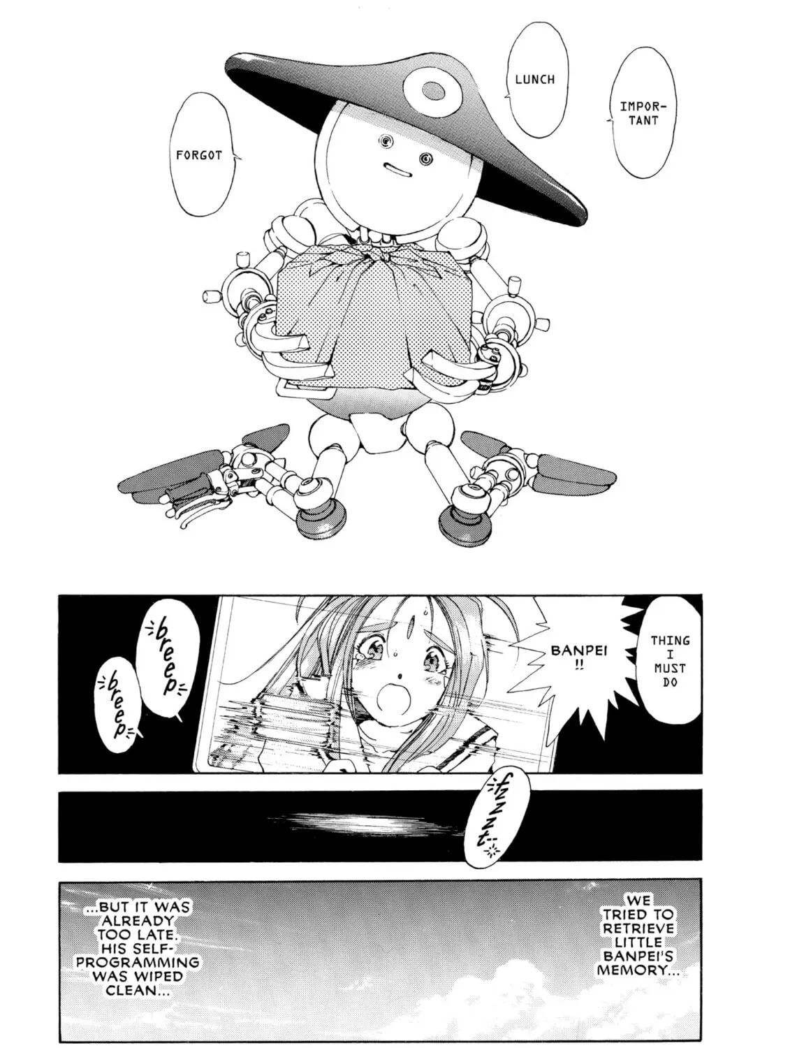 Read Oh! My Goddess chapter 46 image 60 on Lezhin
