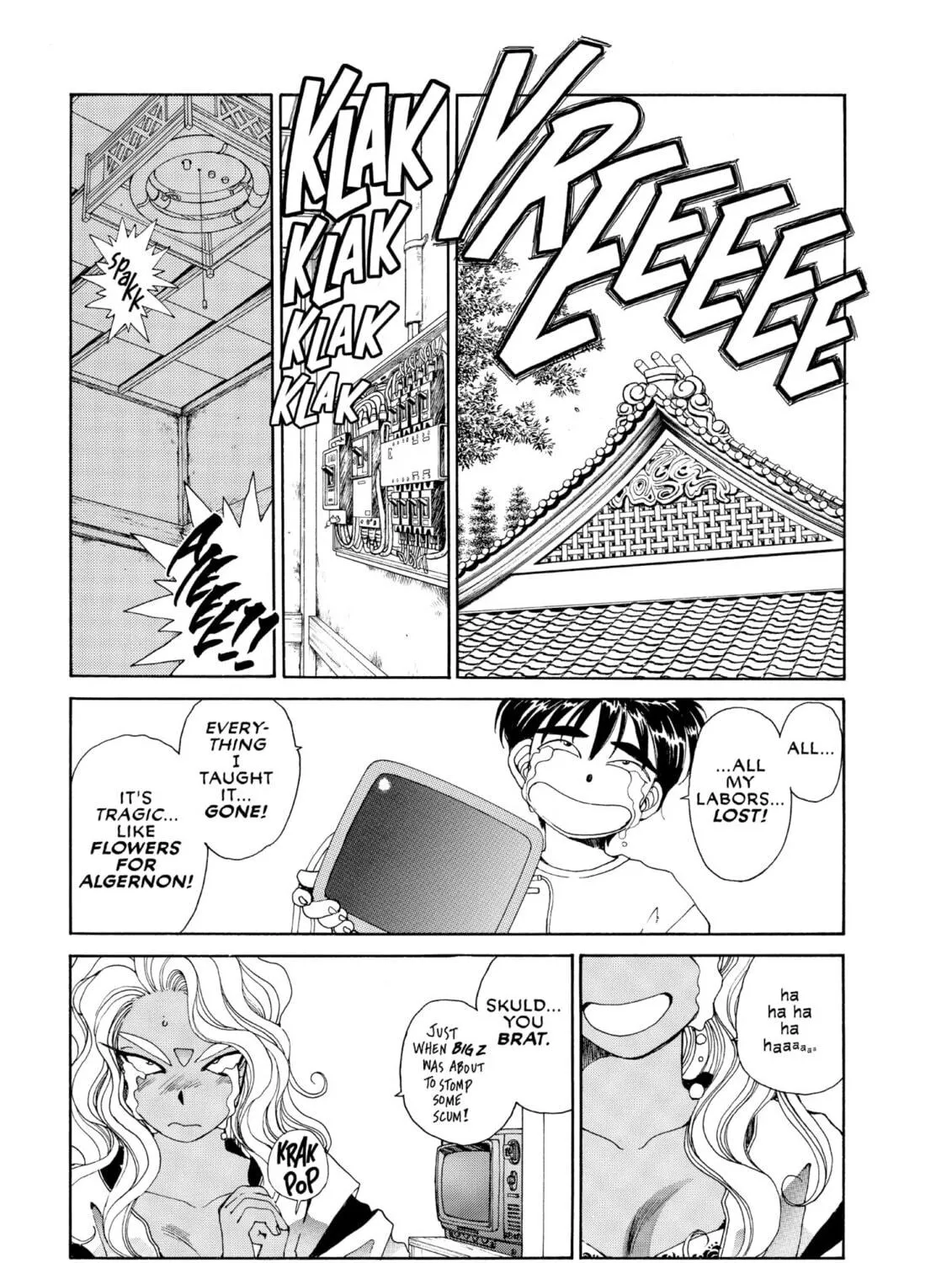 Read Oh! My Goddess chapter 46 image 8 on Lezhin