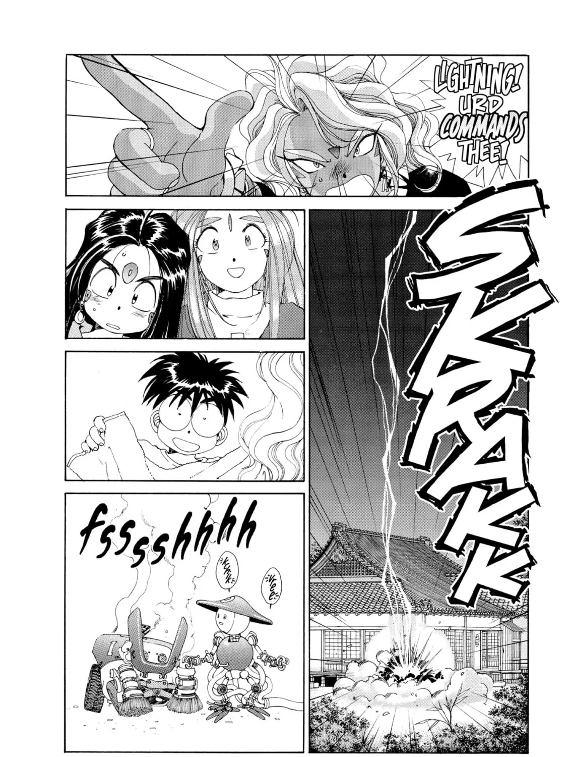 Read Oh! My Goddess chapter 47 image 14 on Lezhin