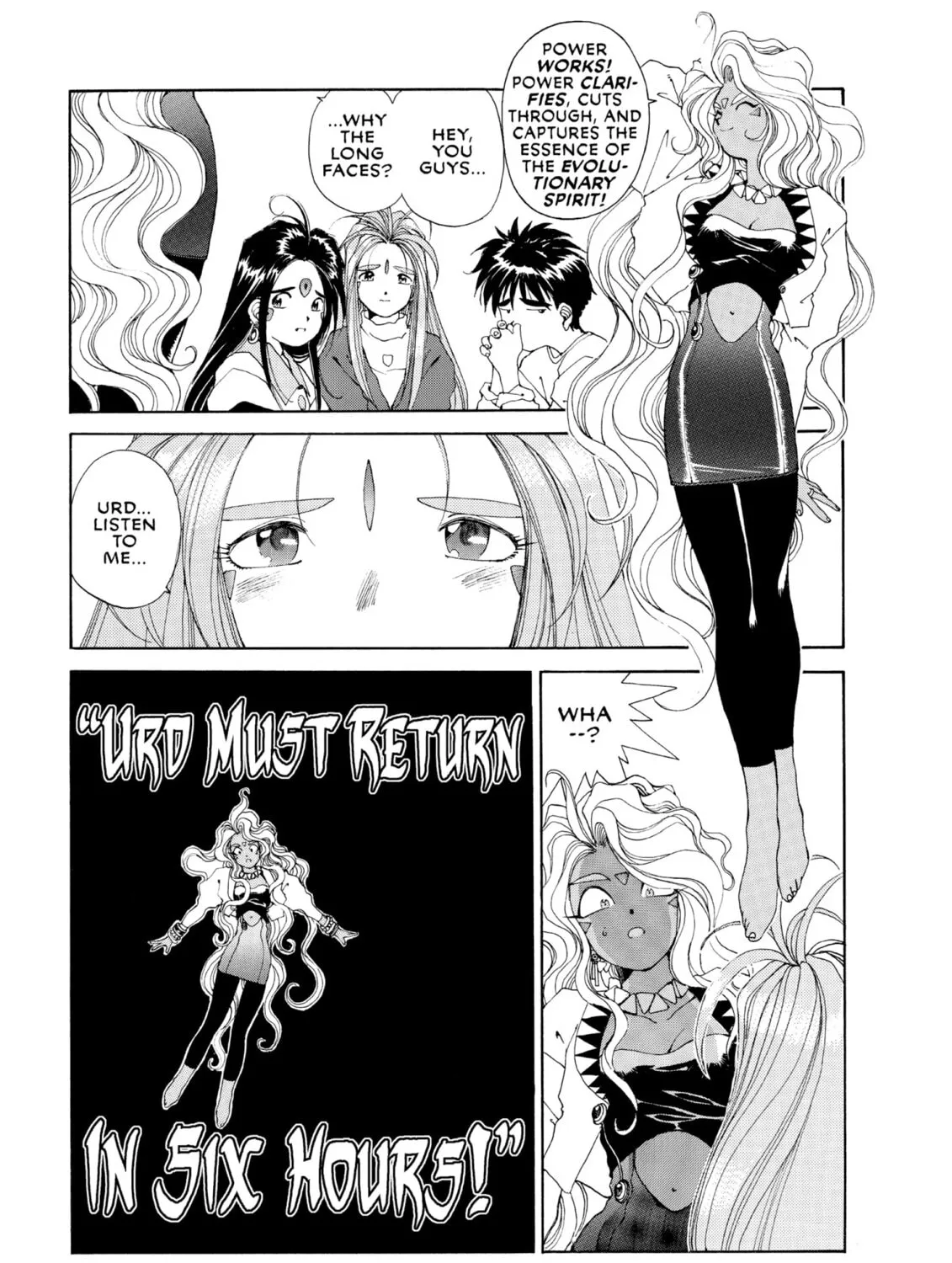 Read Oh! My Goddess chapter 47 image 20 on Lezhin