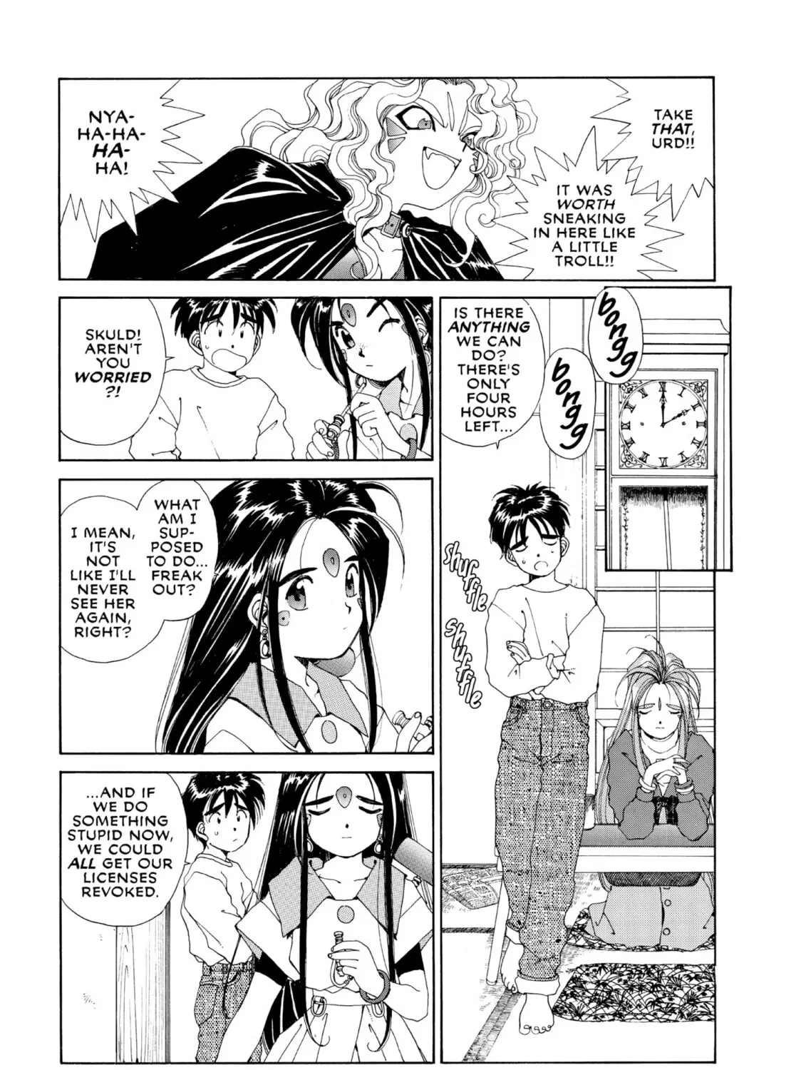 Read Oh! My Goddess chapter 47 image 24 on Lezhin