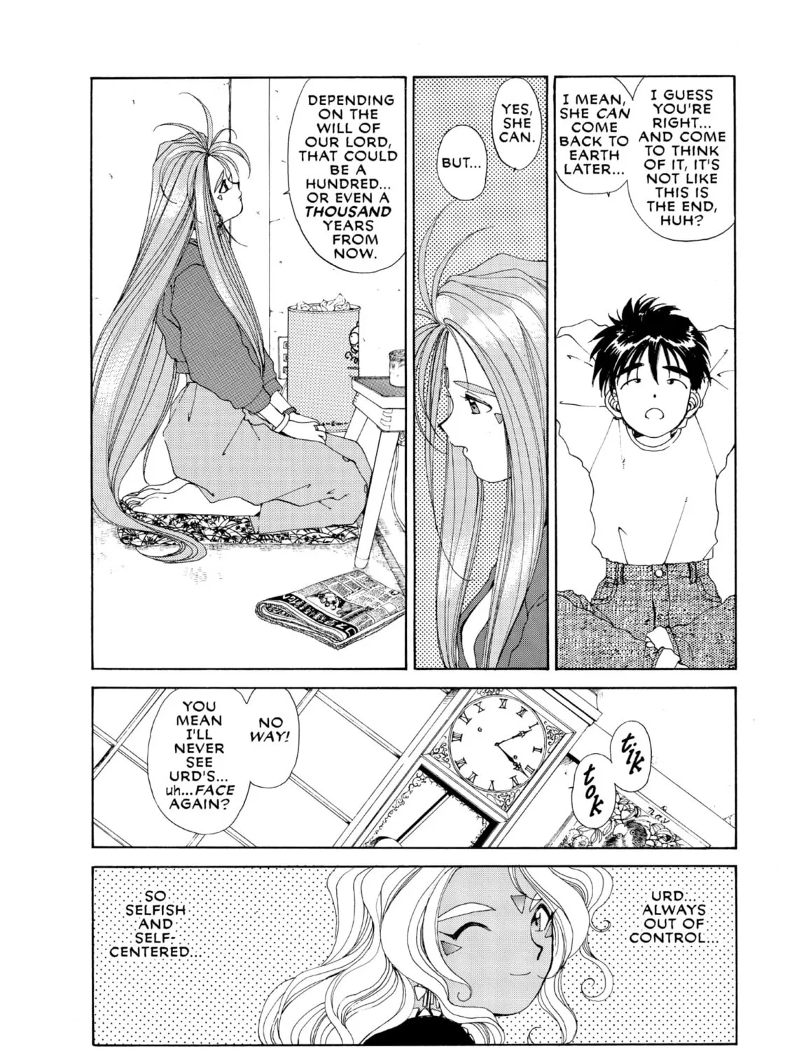 Read Oh! My Goddess chapter 47 image 26 on Lezhin