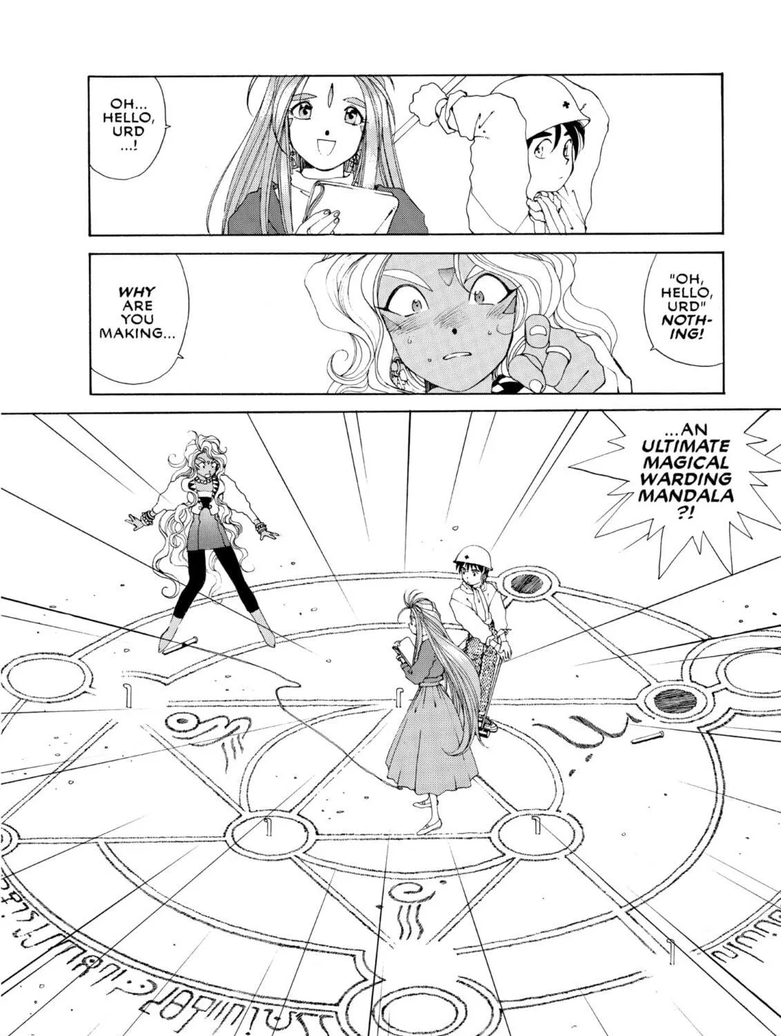 Read Oh! My Goddess chapter 47 image 34 on Lezhin