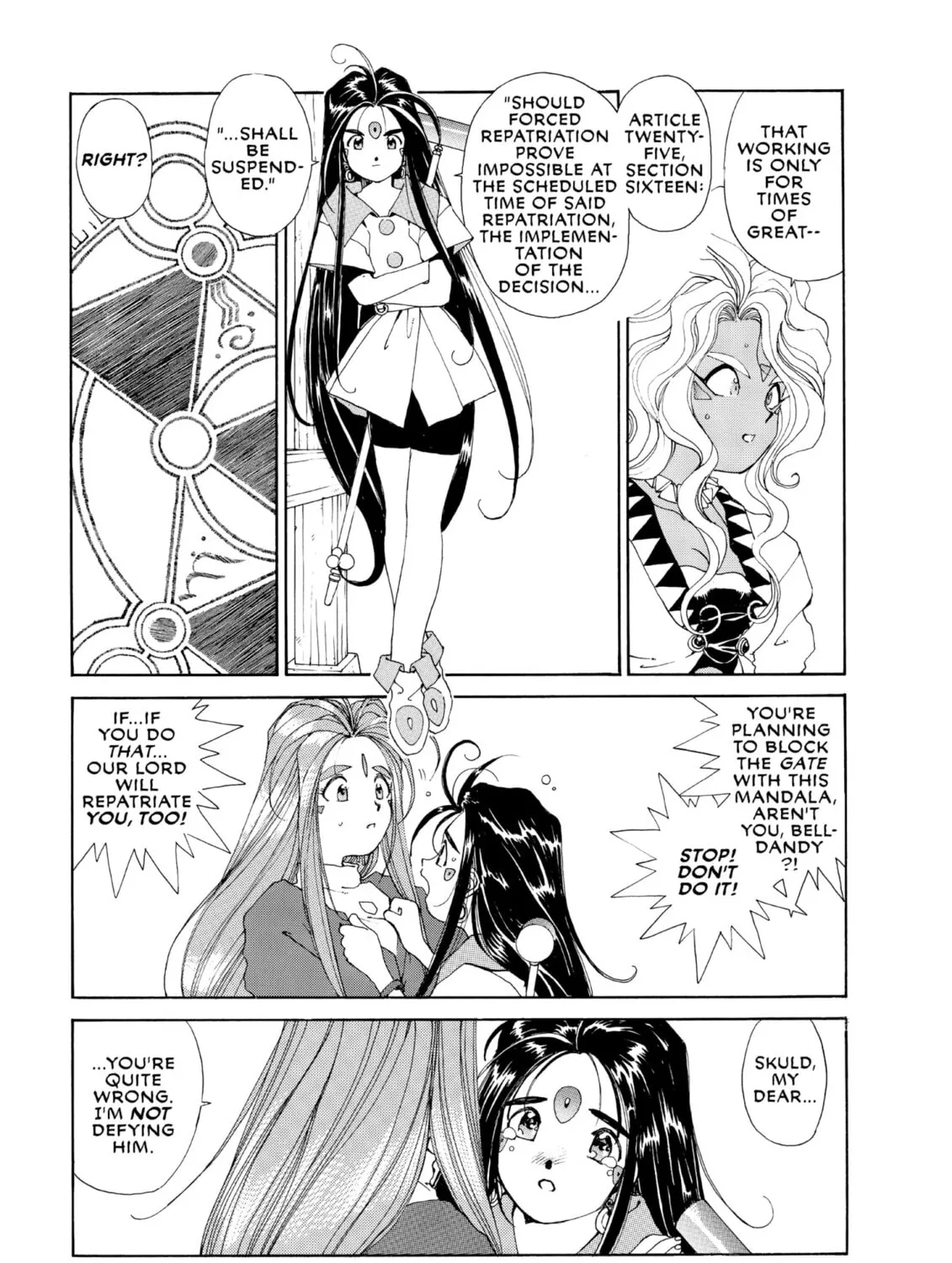 Read Oh! My Goddess chapter 47 image 36 on Lezhin