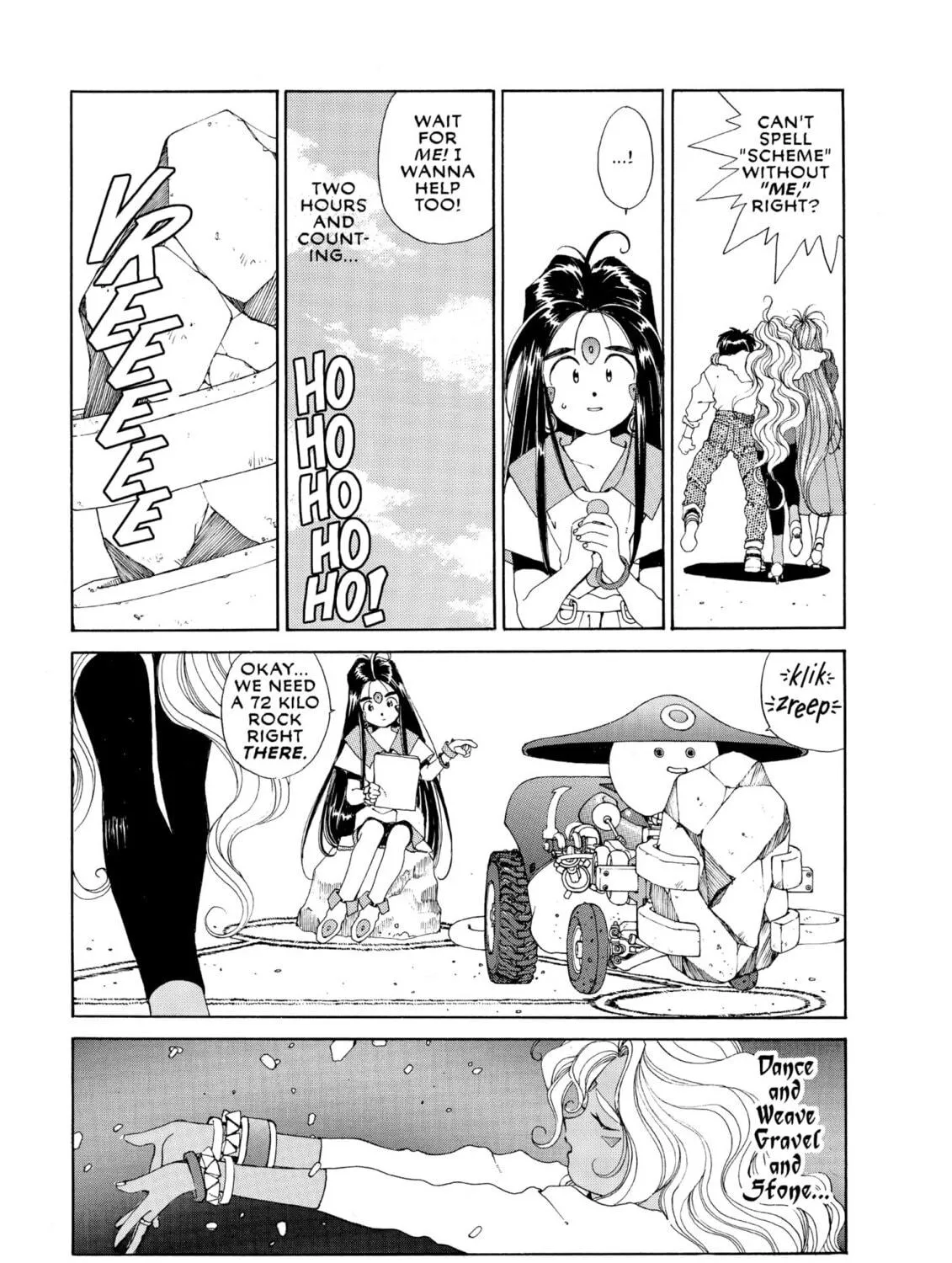 Read Oh! My Goddess chapter 47 image 40 on Lezhin