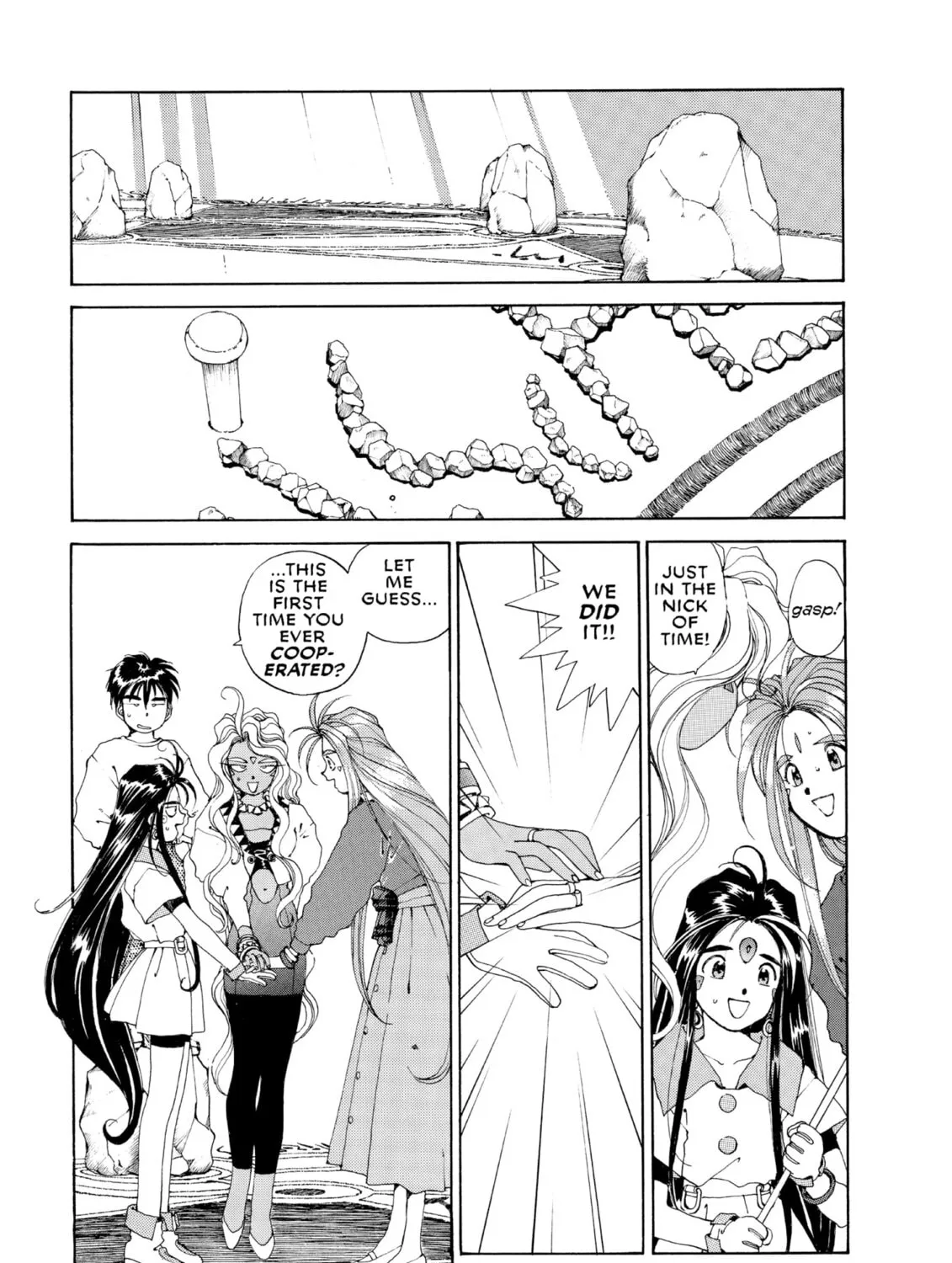 Read Oh! My Goddess chapter 47 image 44 on Lezhin