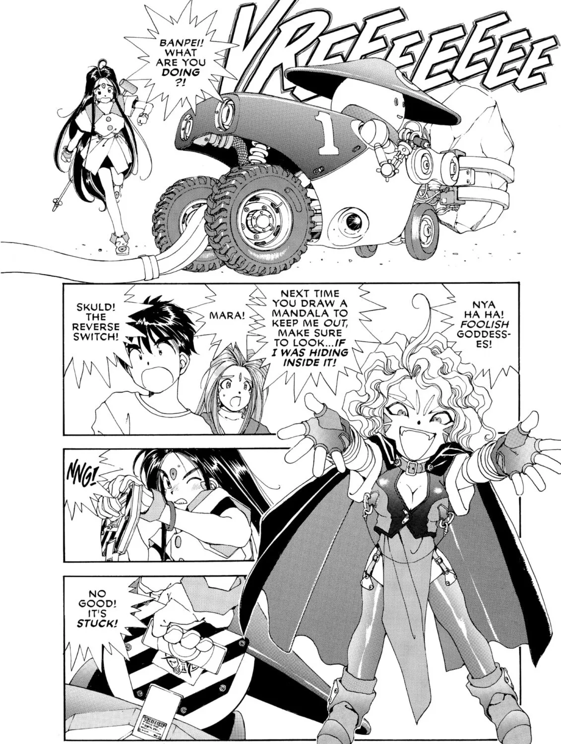 Read Oh! My Goddess chapter 47 image 50 on Lezhin