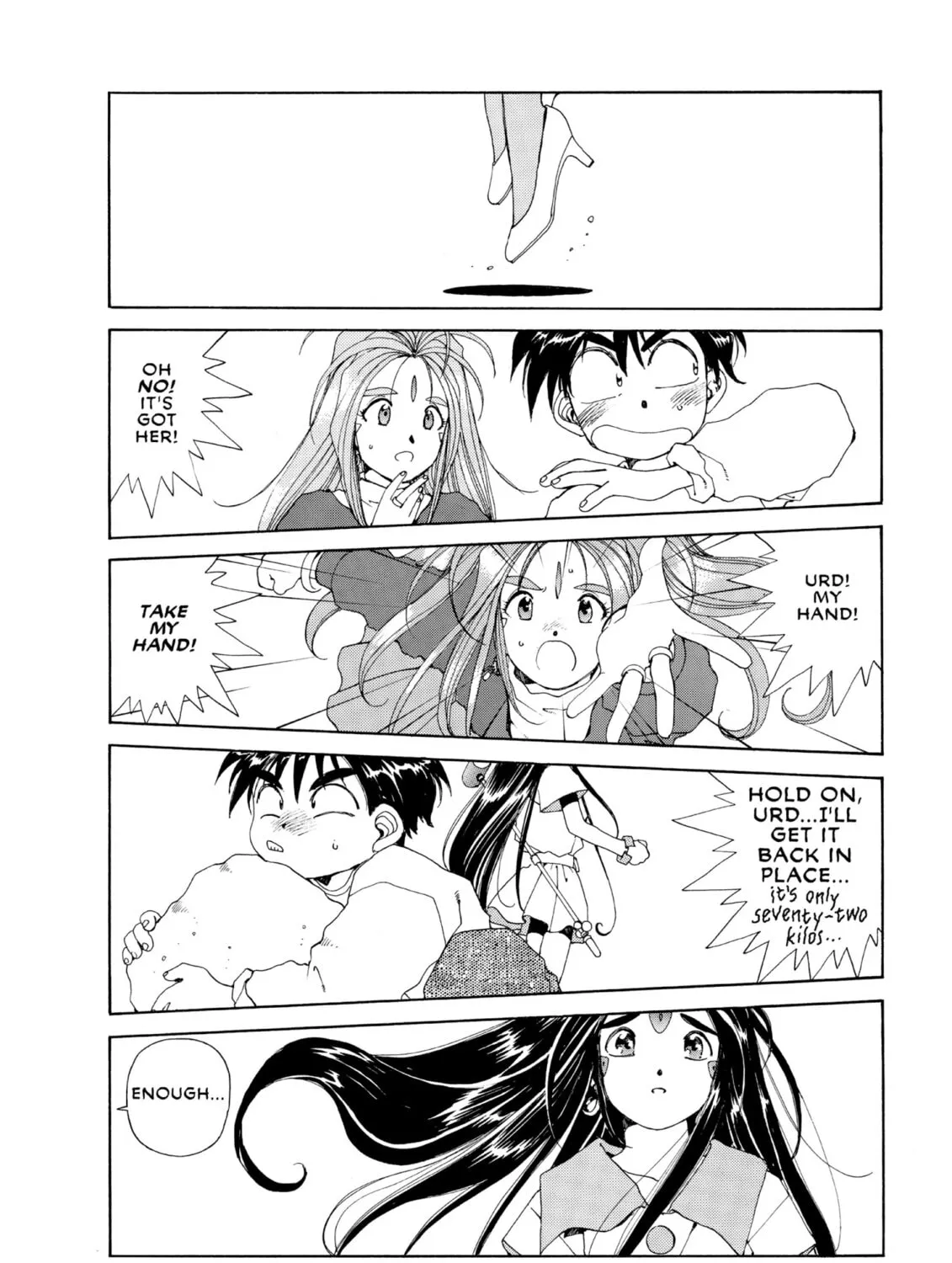 Read Oh! My Goddess chapter 47 image 54 on Lezhin