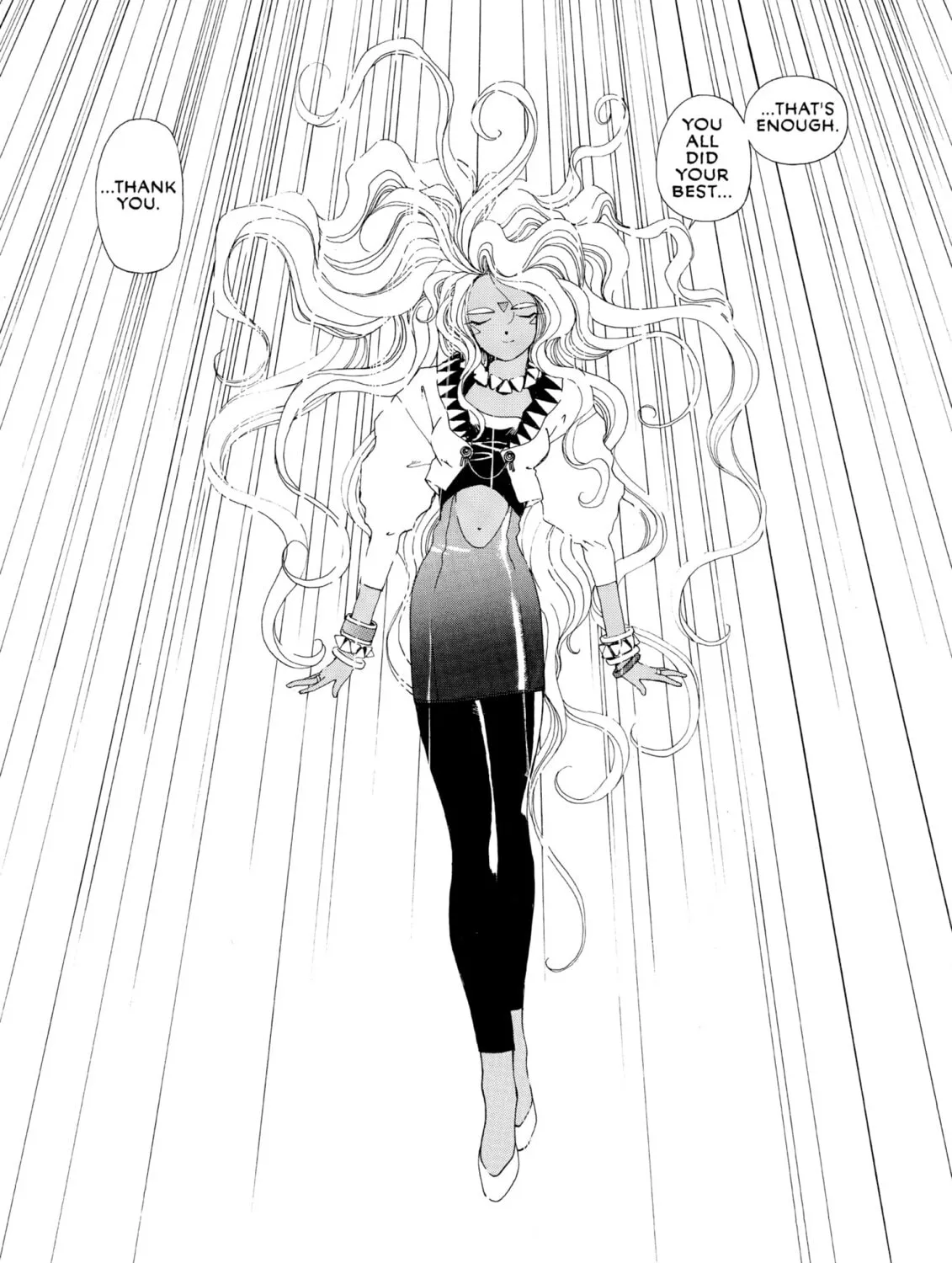 Read Oh! My Goddess chapter 47 image 56 on Lezhin