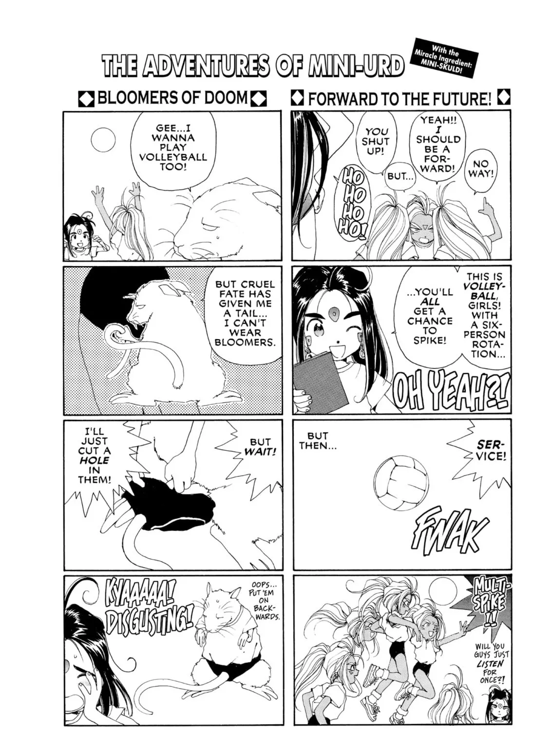 Read Oh! My Goddess chapter 47 image 66 on Lezhin