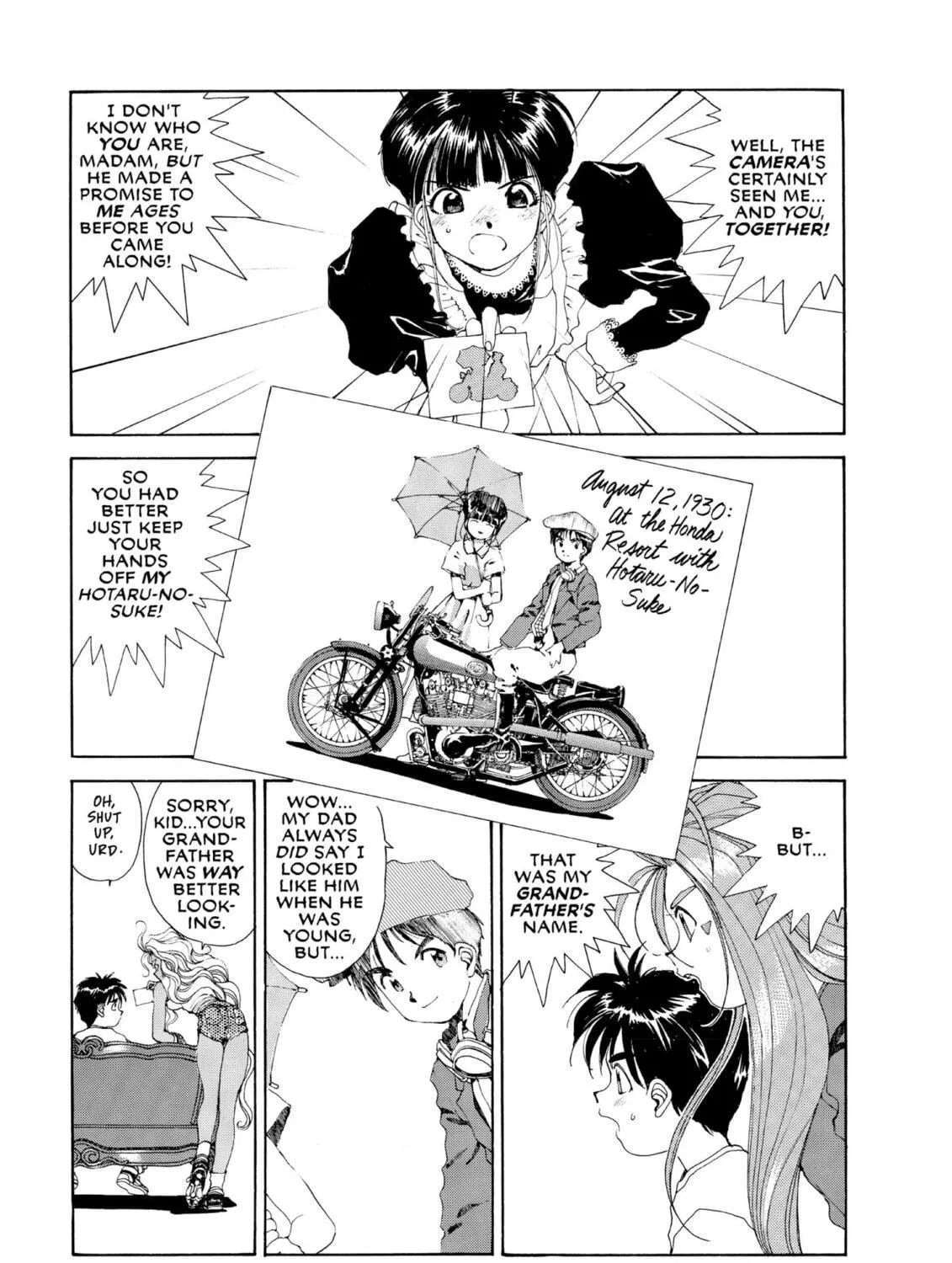 Oh! My Goddess Chapter 48 page 17 - 