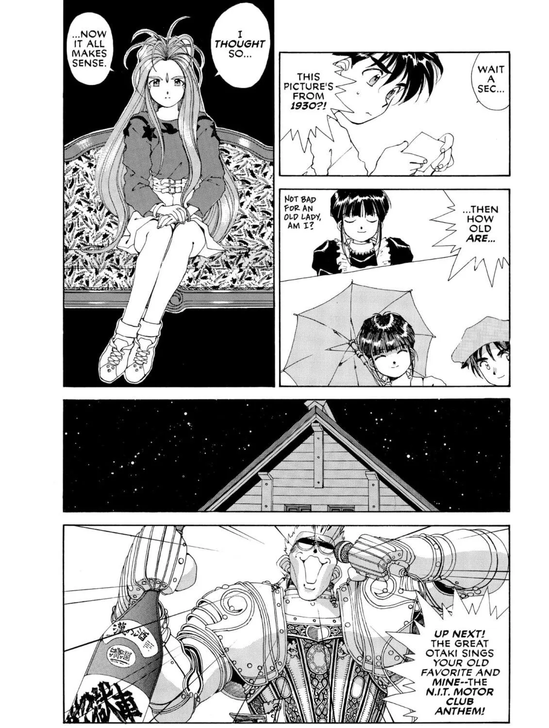 Oh! My Goddess Chapter 48 page 19 - 