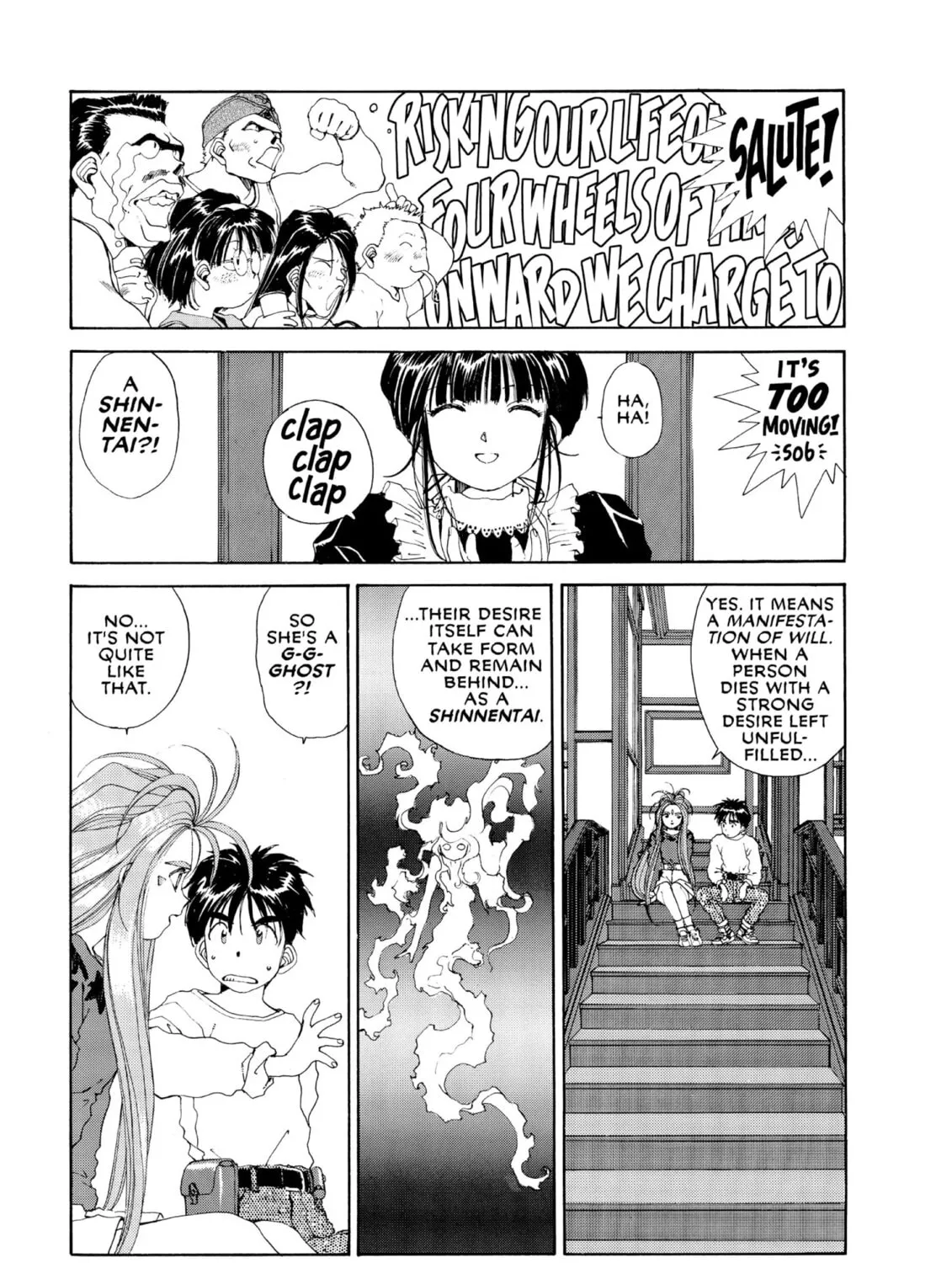 Oh! My Goddess Chapter 48 page 21 - 