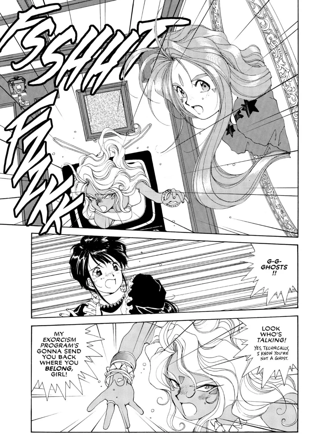 Oh! My Goddess Chapter 48 page 33 - 