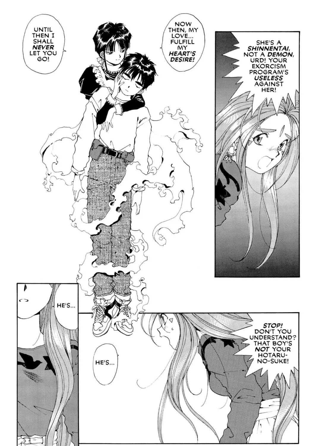 Oh! My Goddess Chapter 48 page 37 - 
