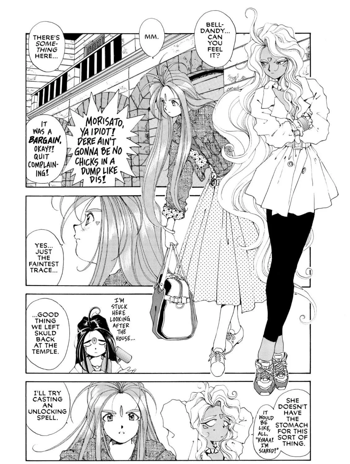 Oh! My Goddess Chapter 48 page 5 - 