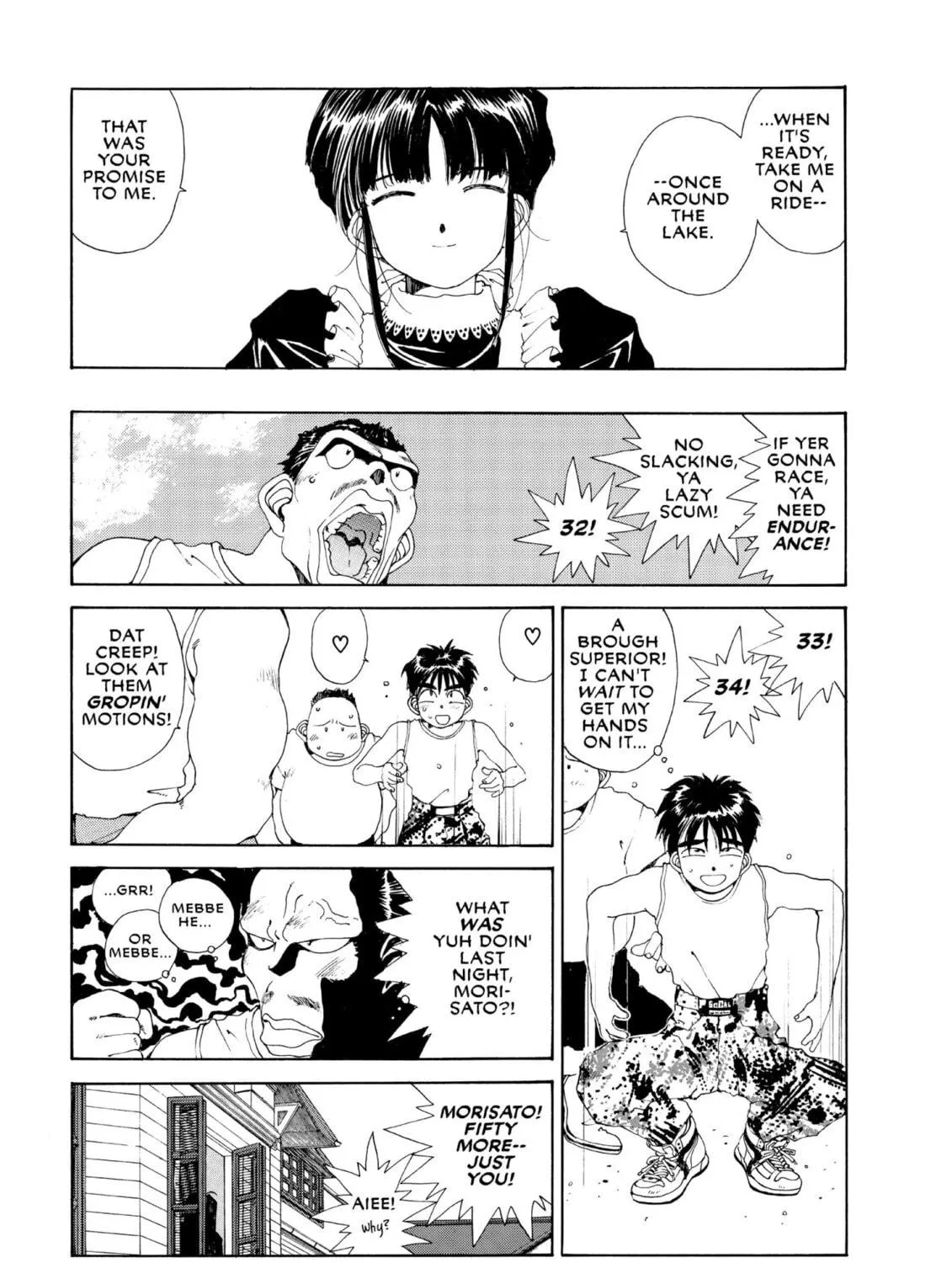 Oh! My Goddess Chapter 48 page 49 - 