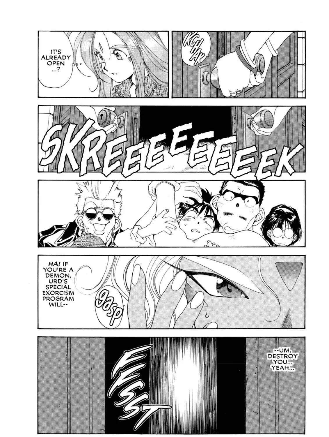 Oh! My Goddess Chapter 48 page 7 - 