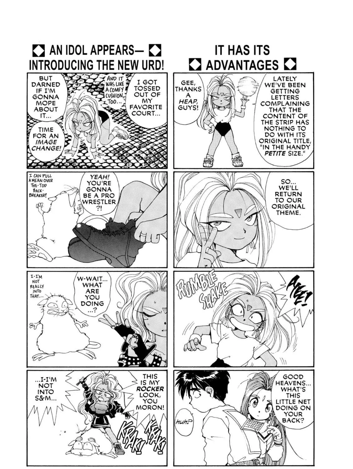 Oh! My Goddess Chapter 48 page 69 - 