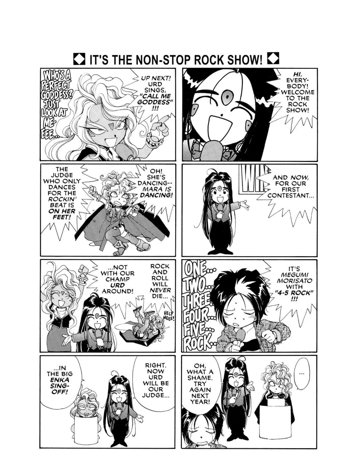 Oh! My Goddess Chapter 48 page 71 - 