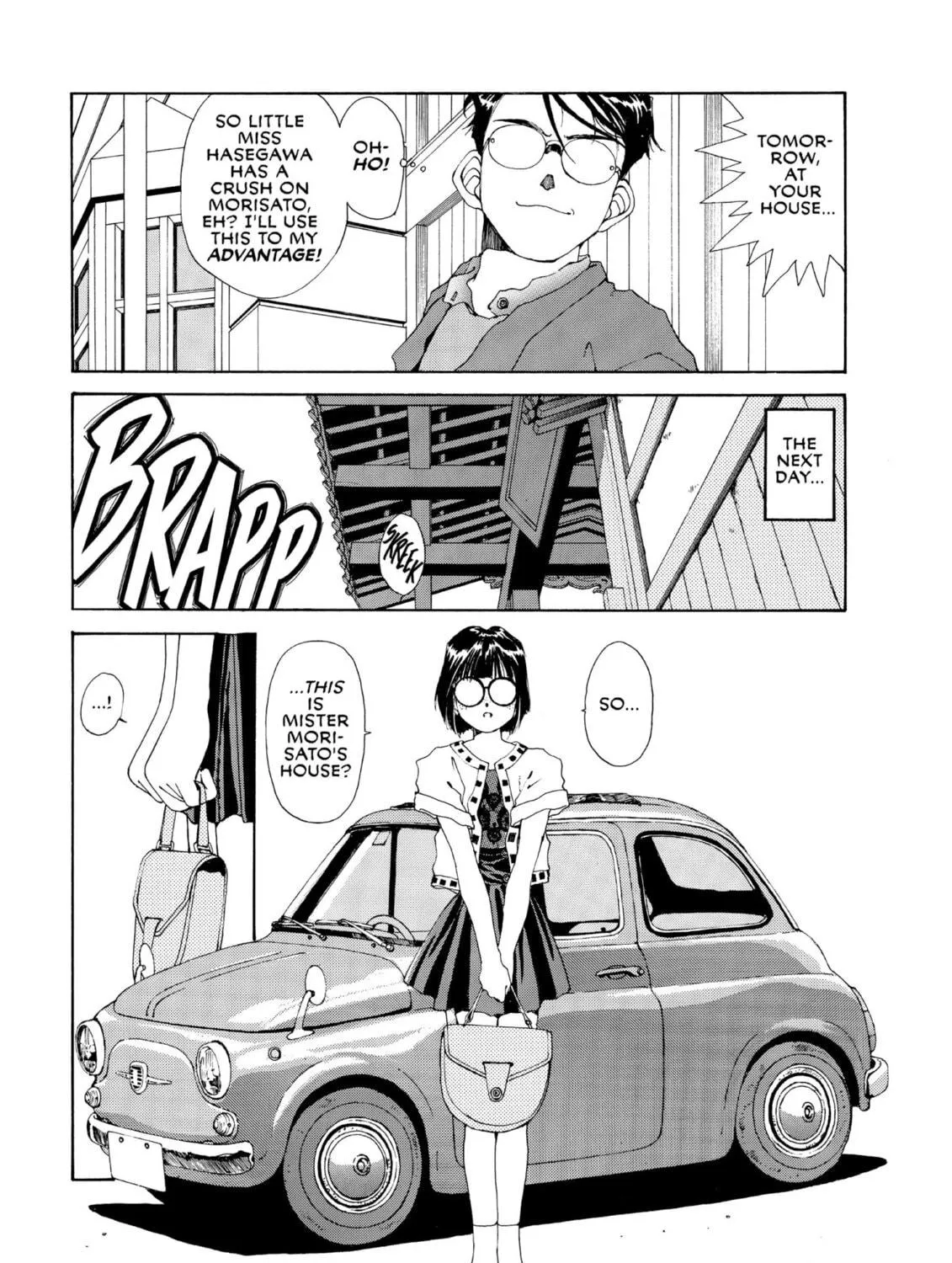 Read Oh! My Goddess chapter 49 image 16 on Lezhin