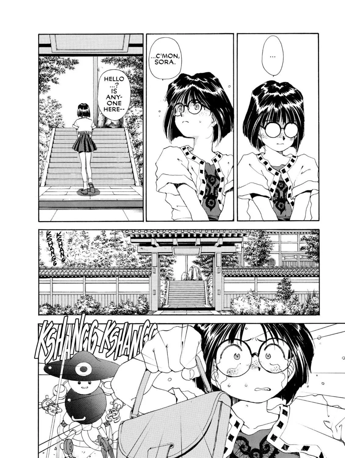 Read Oh! My Goddess chapter 49 image 18 on Lezhin