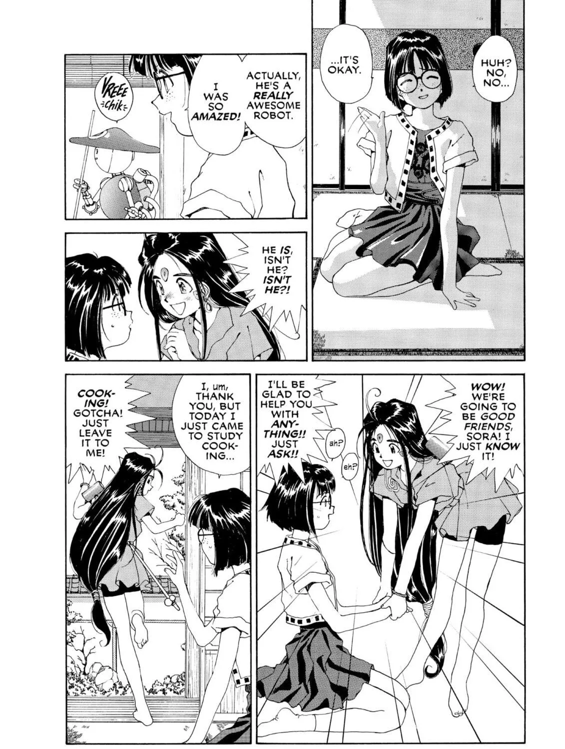 Read Oh! My Goddess chapter 49 image 22 on Lezhin