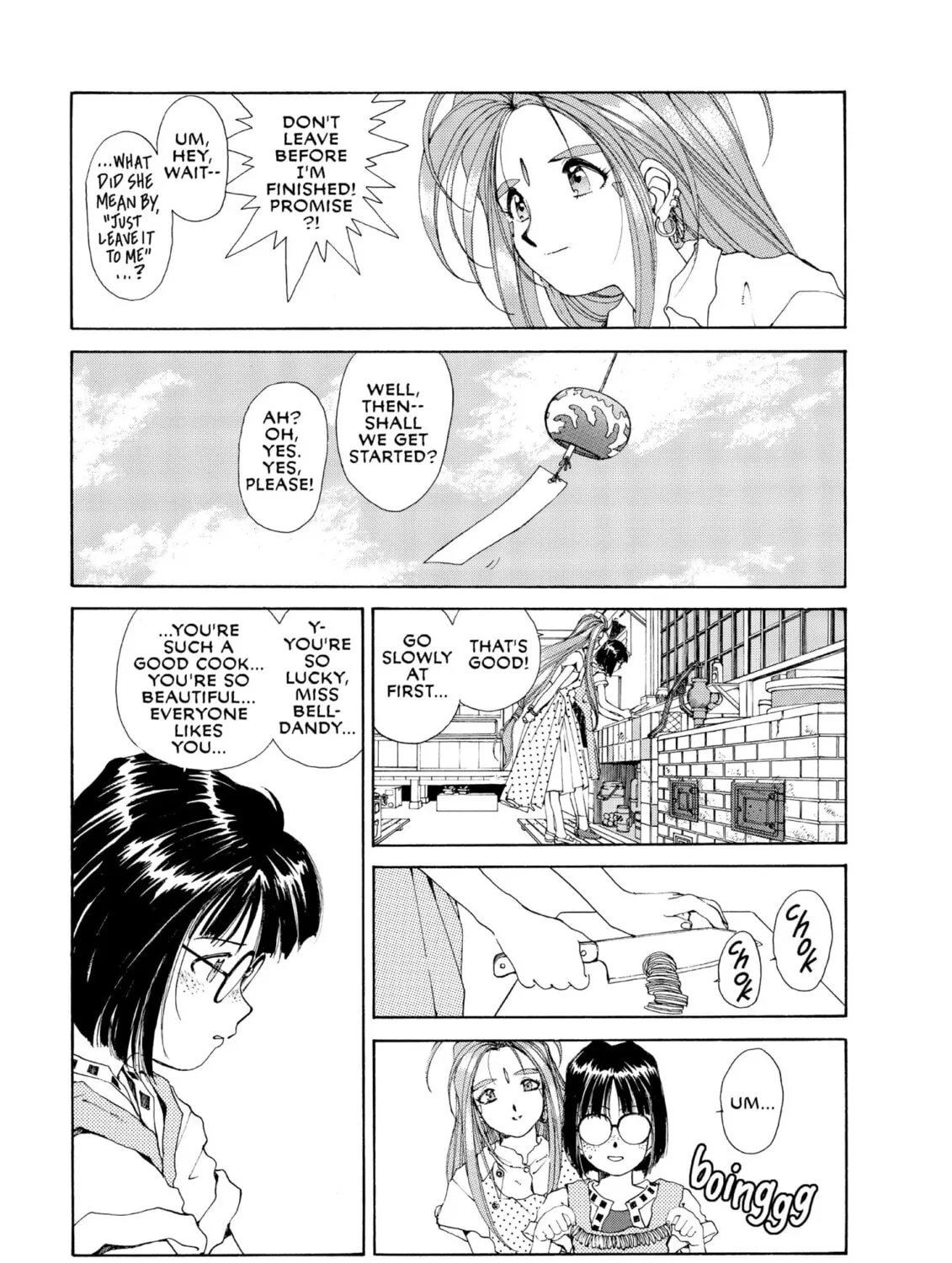 Read Oh! My Goddess chapter 49 image 24 on Lezhin