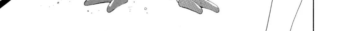 Read Oh! My Goddess chapter 49 image 33 on Lezhin