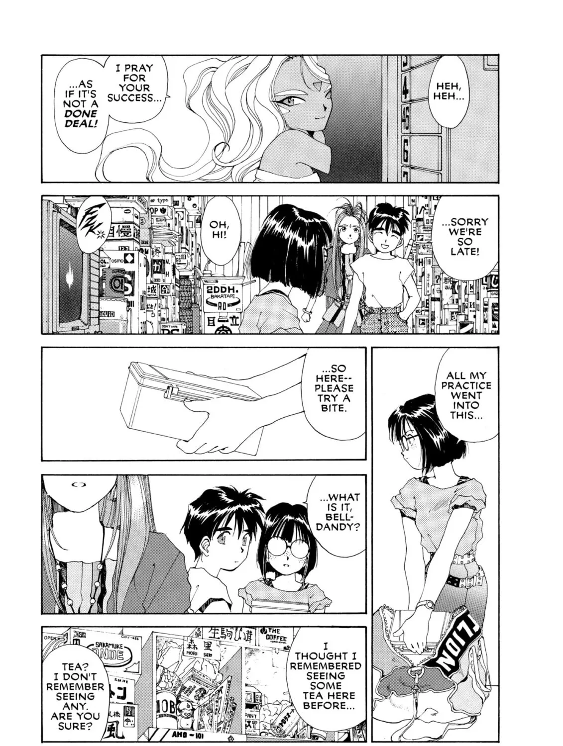 Read Oh! My Goddess chapter 49 image 44 on Lezhin