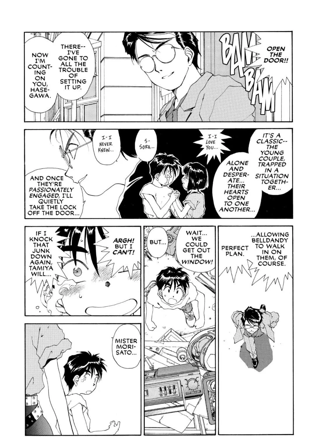 Read Oh! My Goddess chapter 49 image 48 on Lezhin