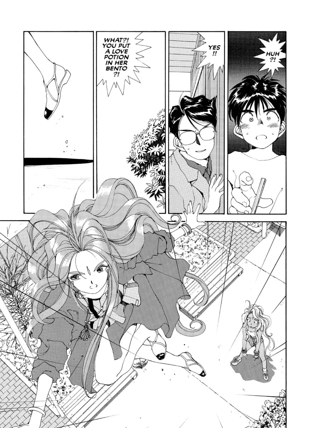 Read Oh! My Goddess chapter 49 image 56 on Lezhin