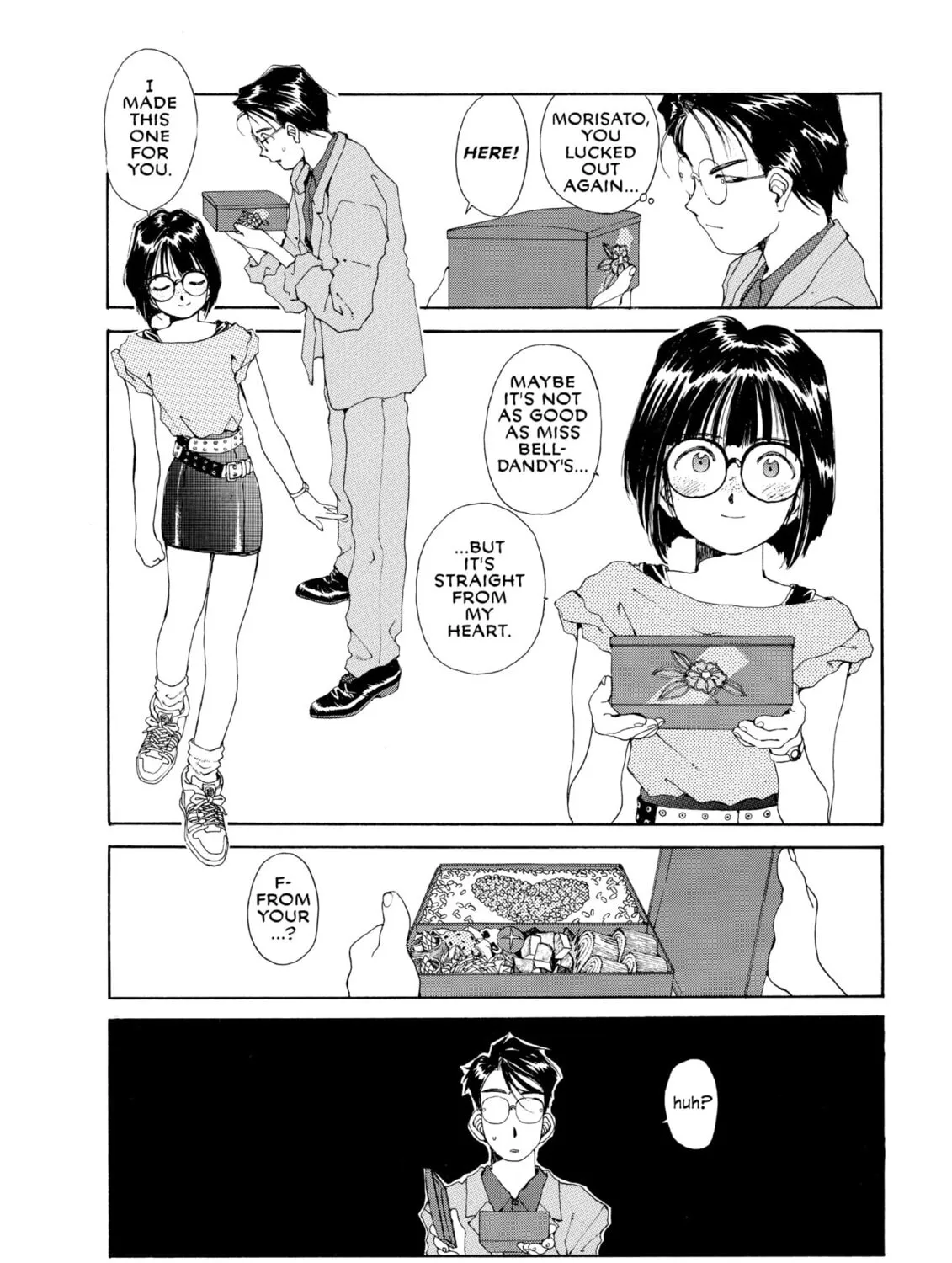 Read Oh! My Goddess chapter 49 image 62 on Lezhin