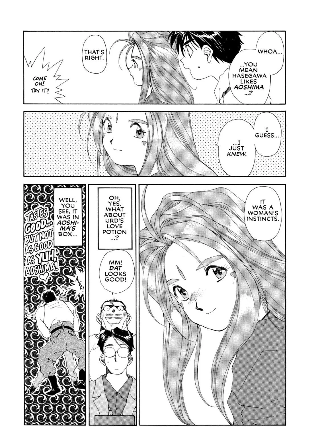 Read Oh! My Goddess chapter 49 image 64 on Lezhin