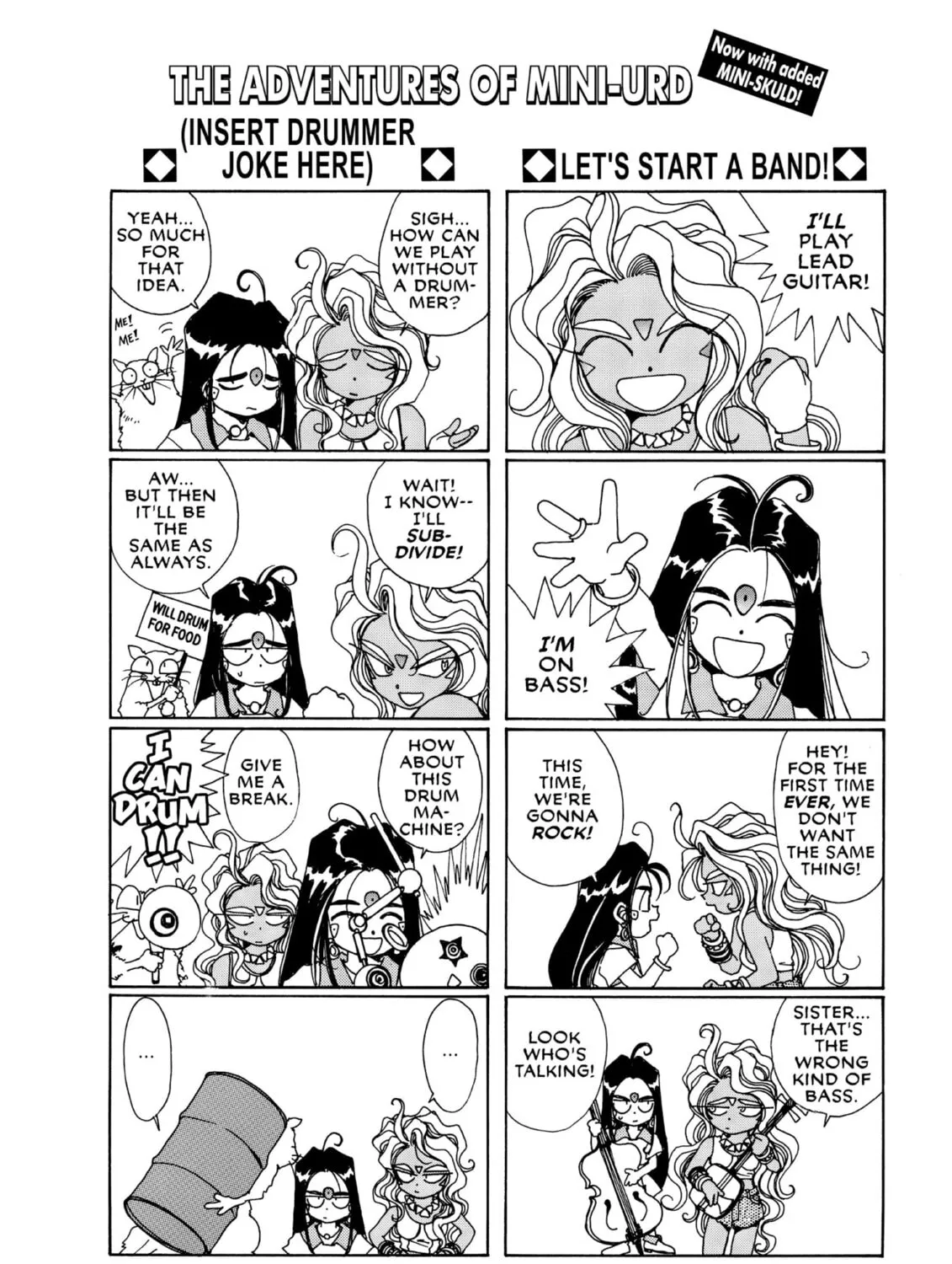 Read Oh! My Goddess chapter 49 image 66 on Lezhin
