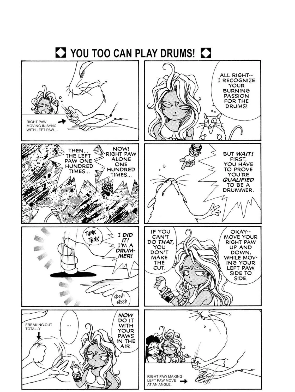 Read Oh! My Goddess chapter 49 image 68 on Lezhin