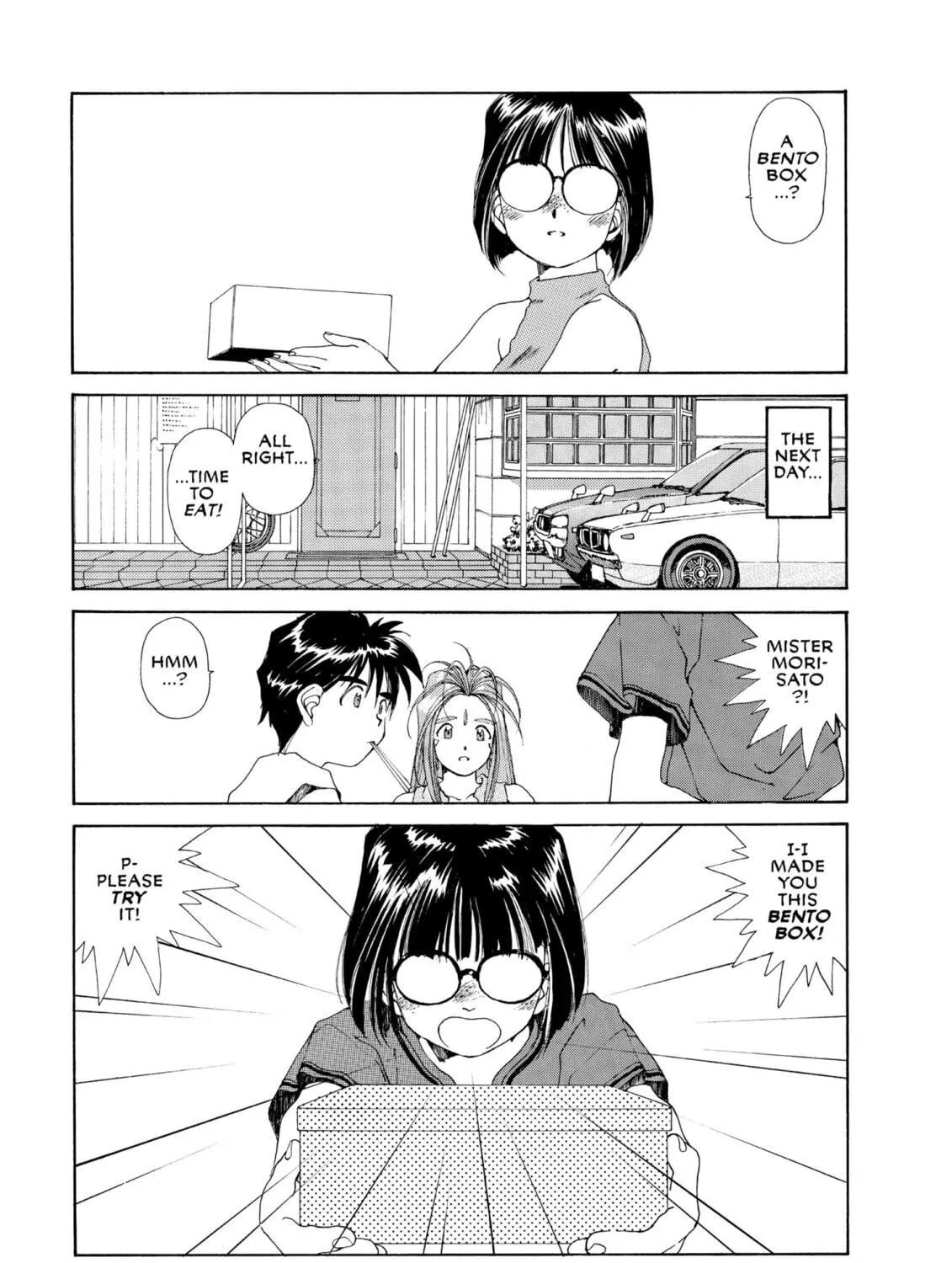 Read Oh! My Goddess chapter 49 image 8 on Lezhin