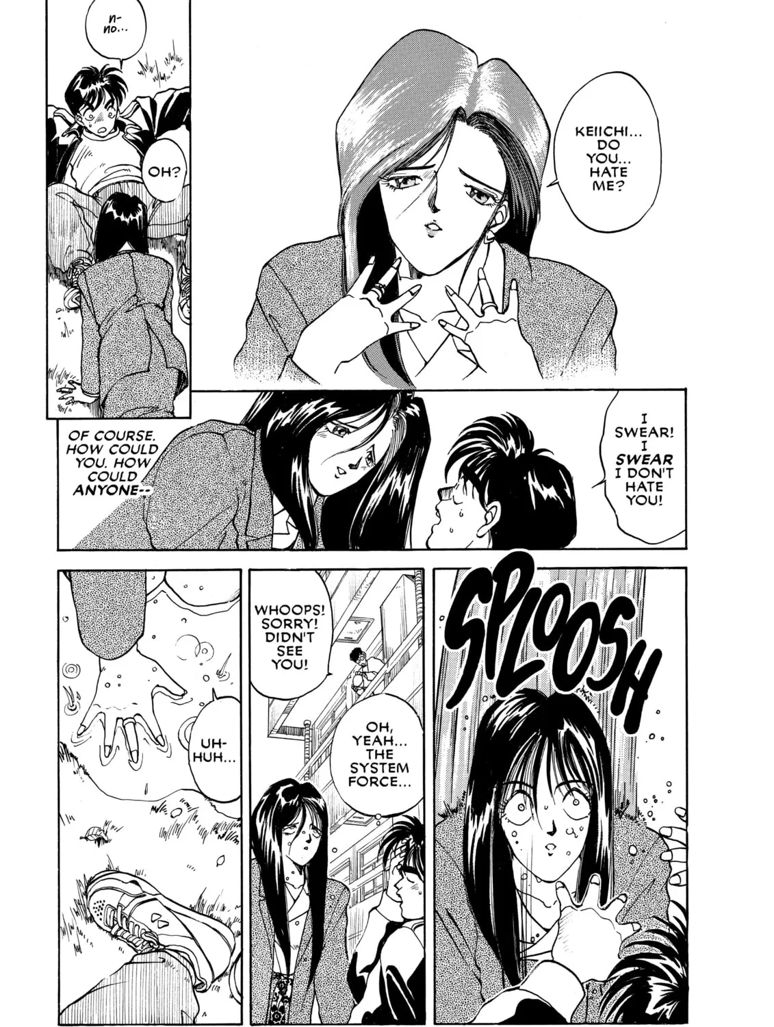 Read Oh! My Goddess chapter 5 image 12 on Lezhin