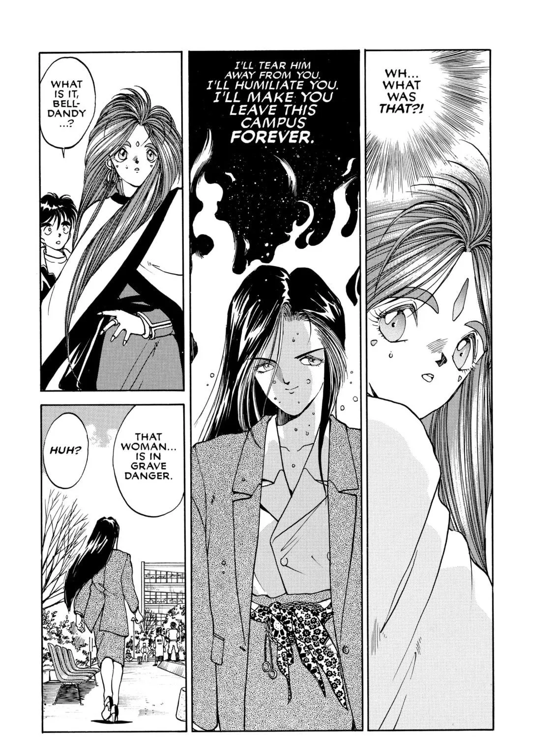 Read Oh! My Goddess chapter 5 image 16 on Lezhin