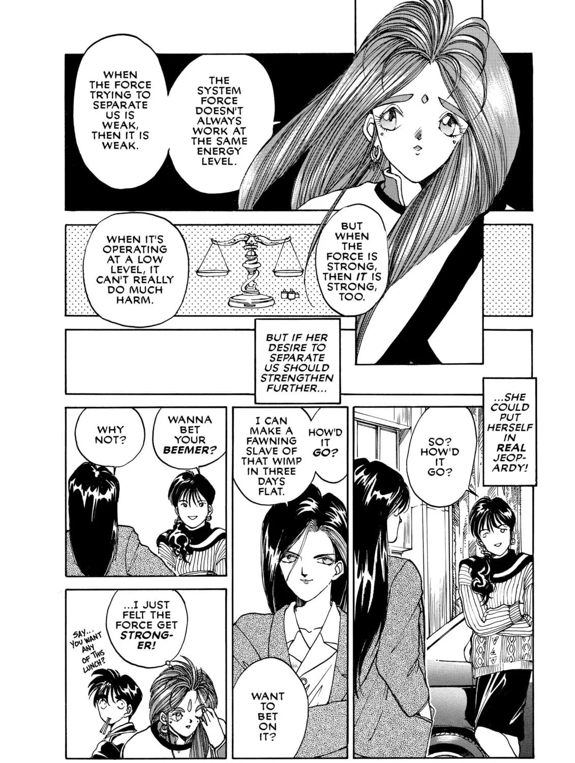 Read Oh! My Goddess chapter 5 image 18 on Lezhin