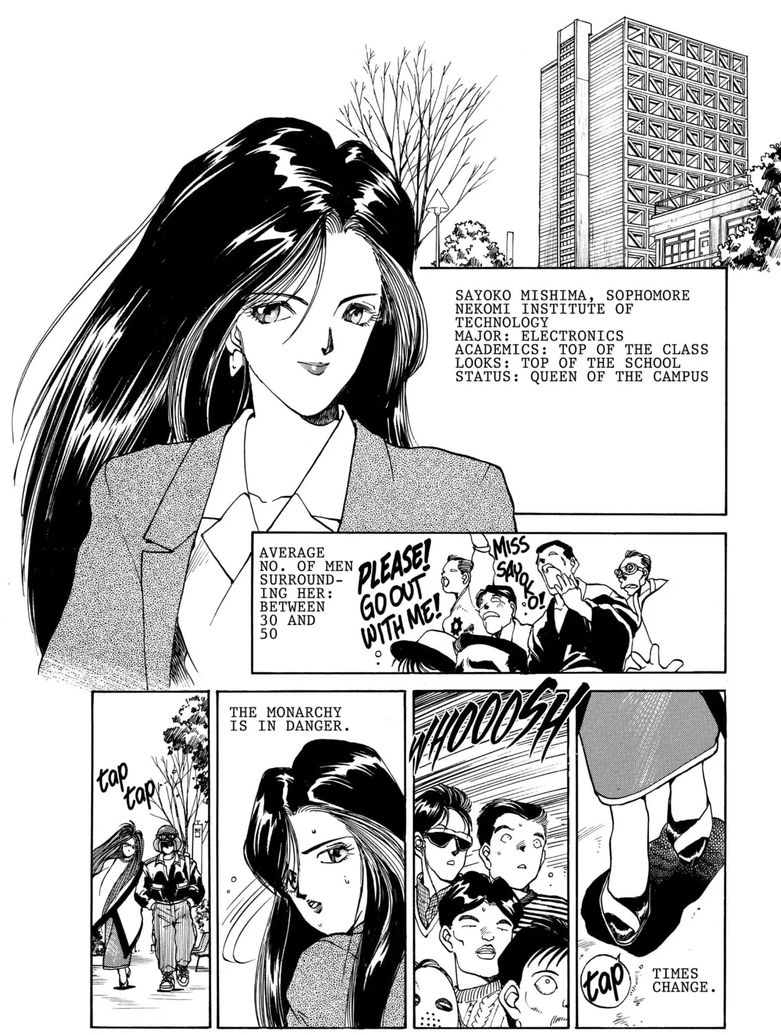 Read Oh! My Goddess chapter 5 image 2 on Lezhin