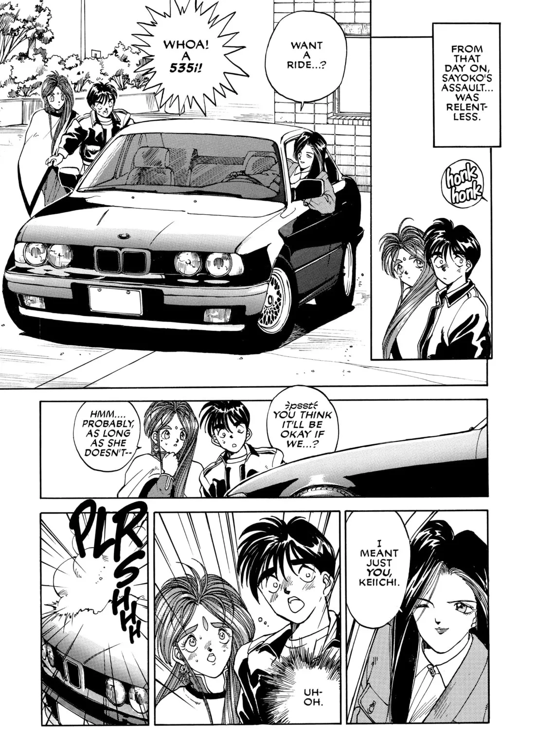 Read Oh! My Goddess chapter 5 image 20 on Lezhin