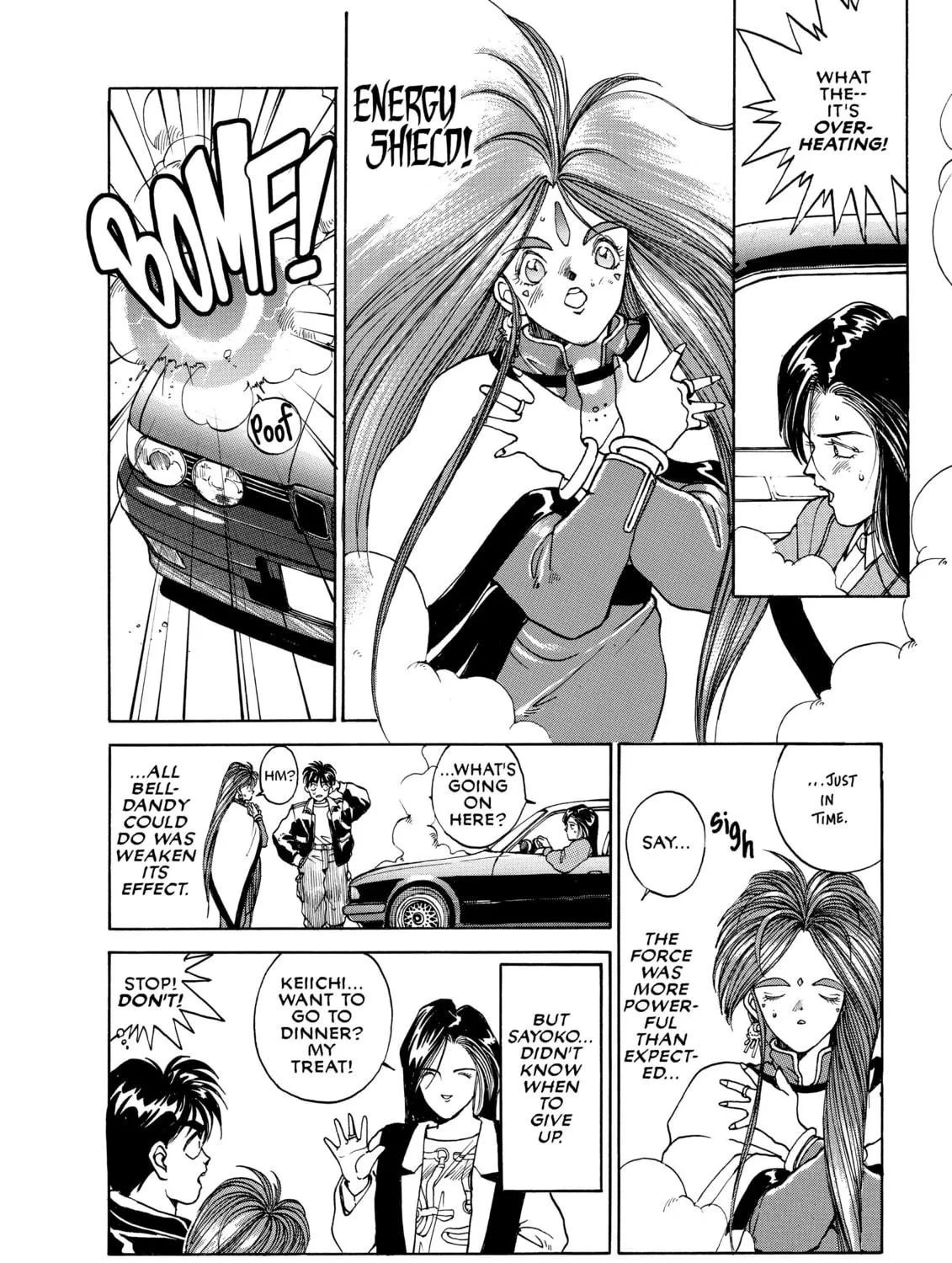 Read Oh! My Goddess chapter 5 image 22 on Lezhin
