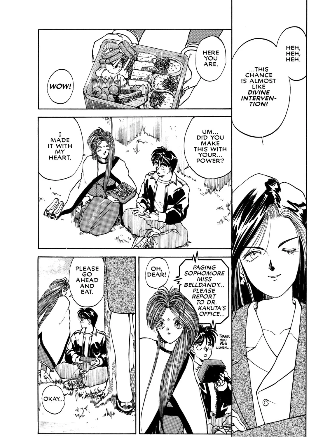 Read Oh! My Goddess chapter 5 image 6 on Lezhin
