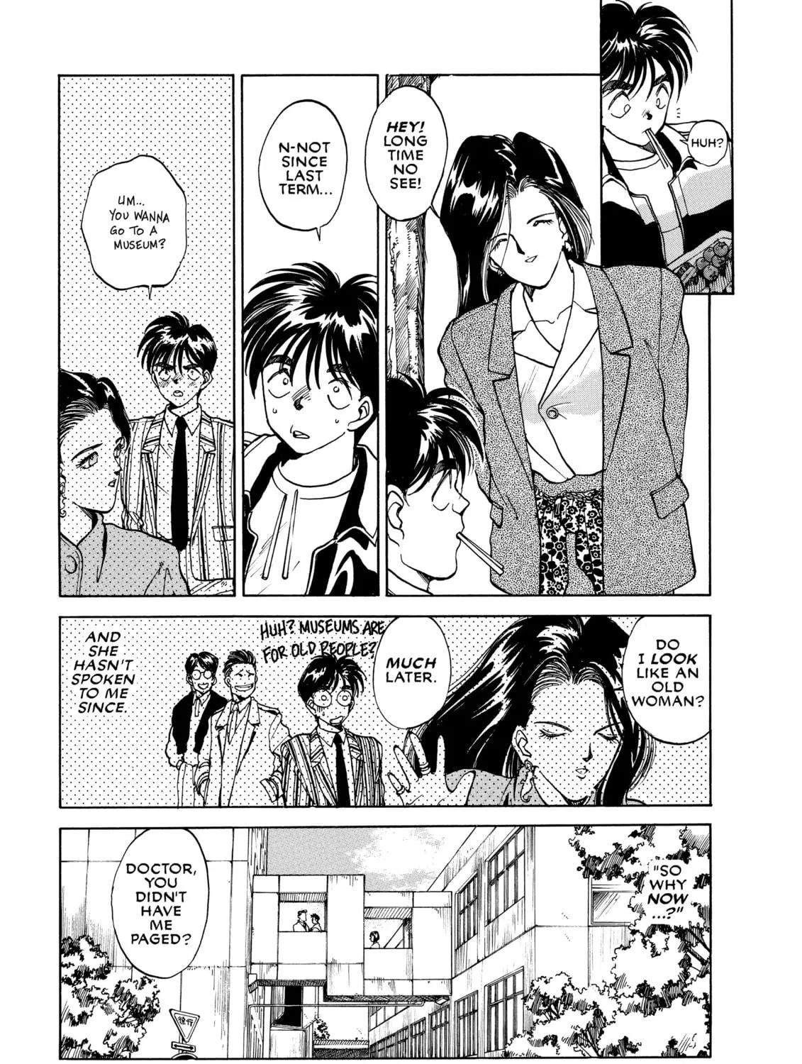 Read Oh! My Goddess chapter 5 image 8 on Lezhin