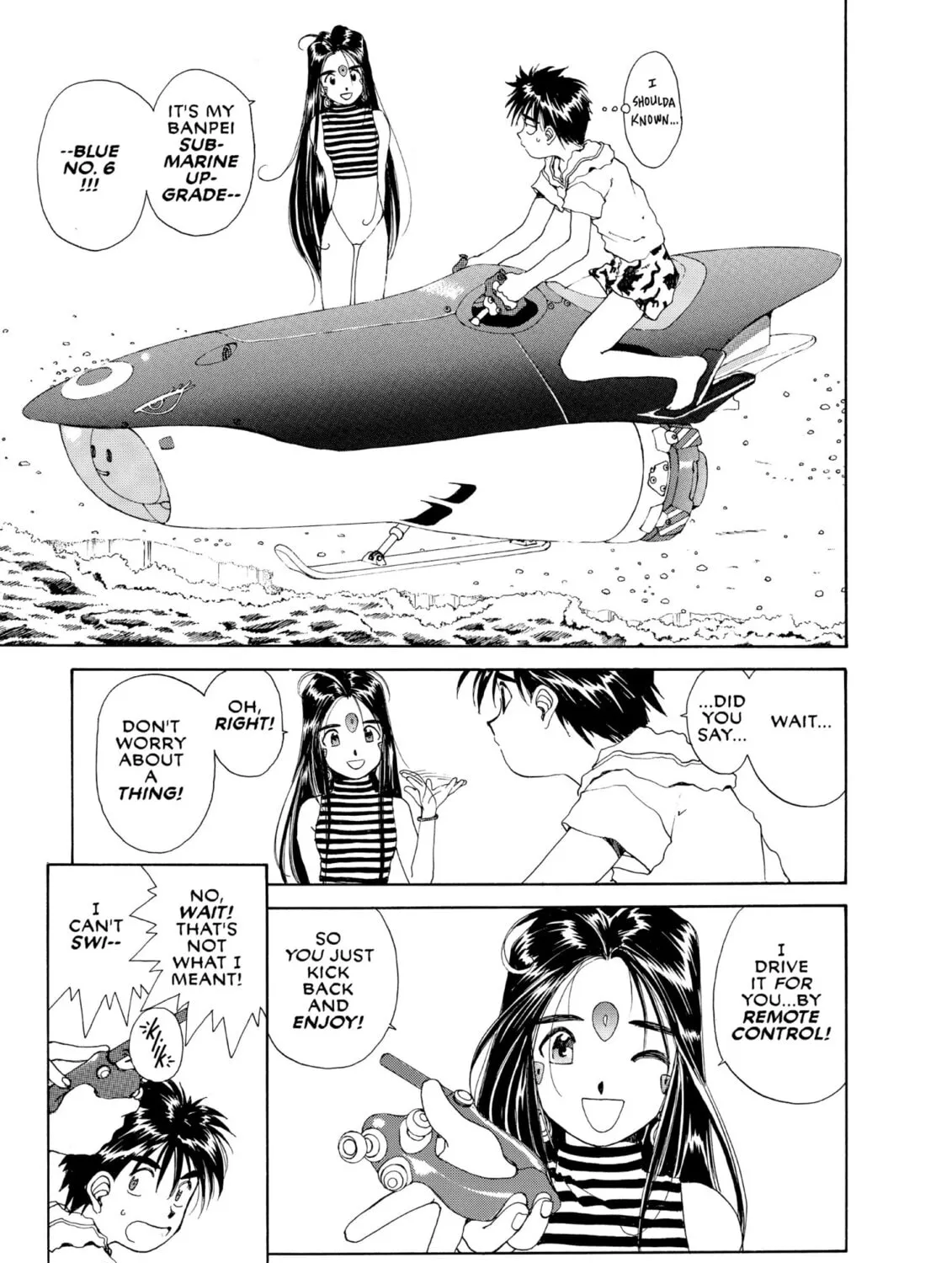 Oh! My Goddess Chapter 50 page 15 - 
