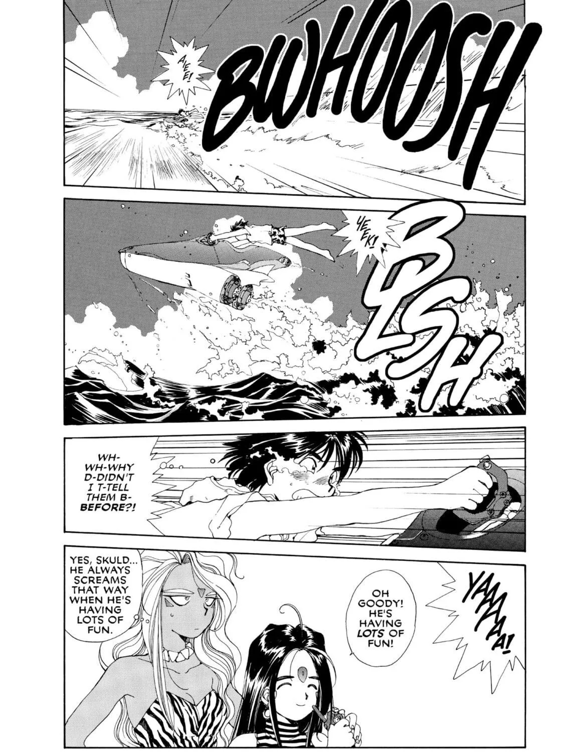 Oh! My Goddess Chapter 50 page 17 - 