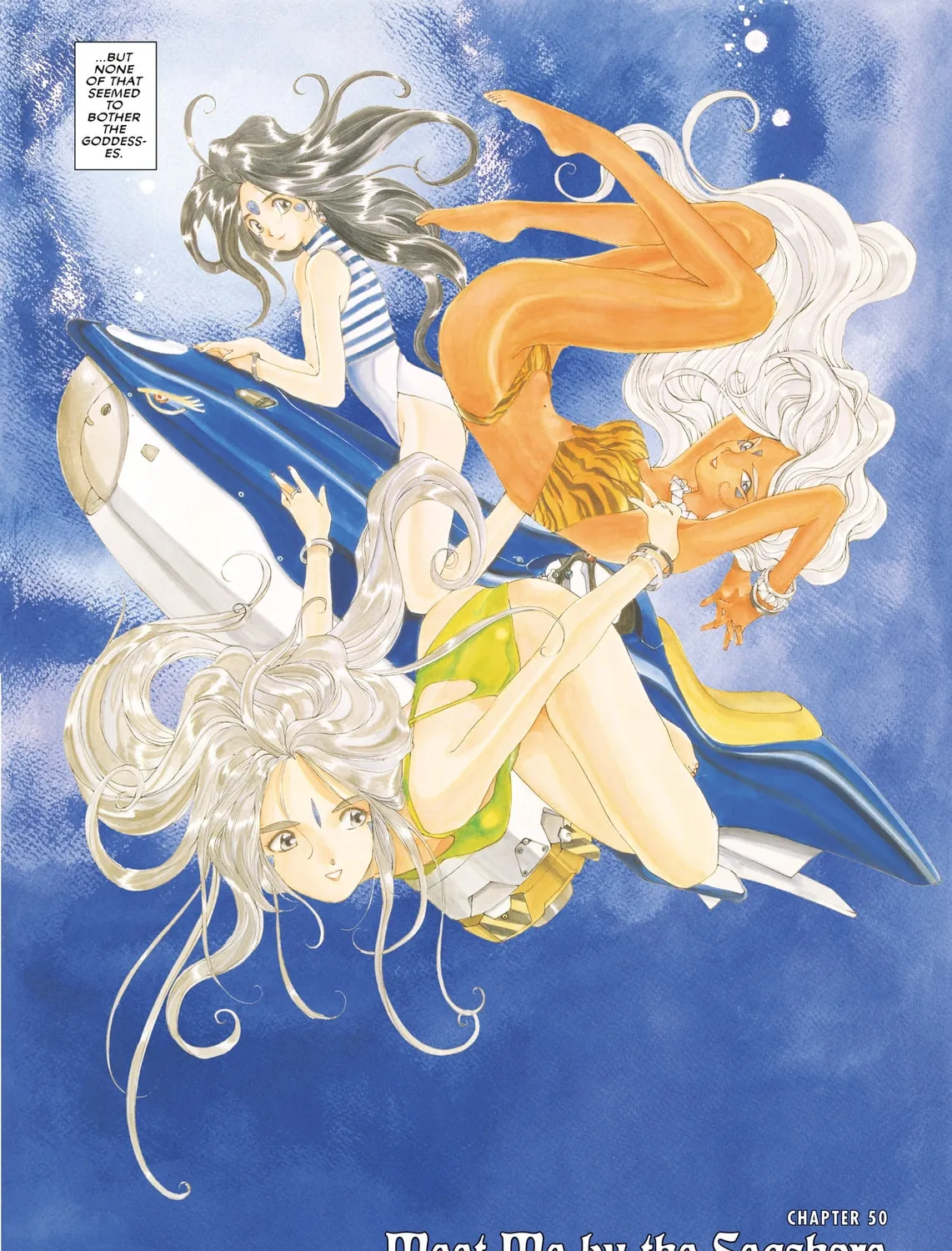 Oh! My Goddess Chapter 50 page 3 - 