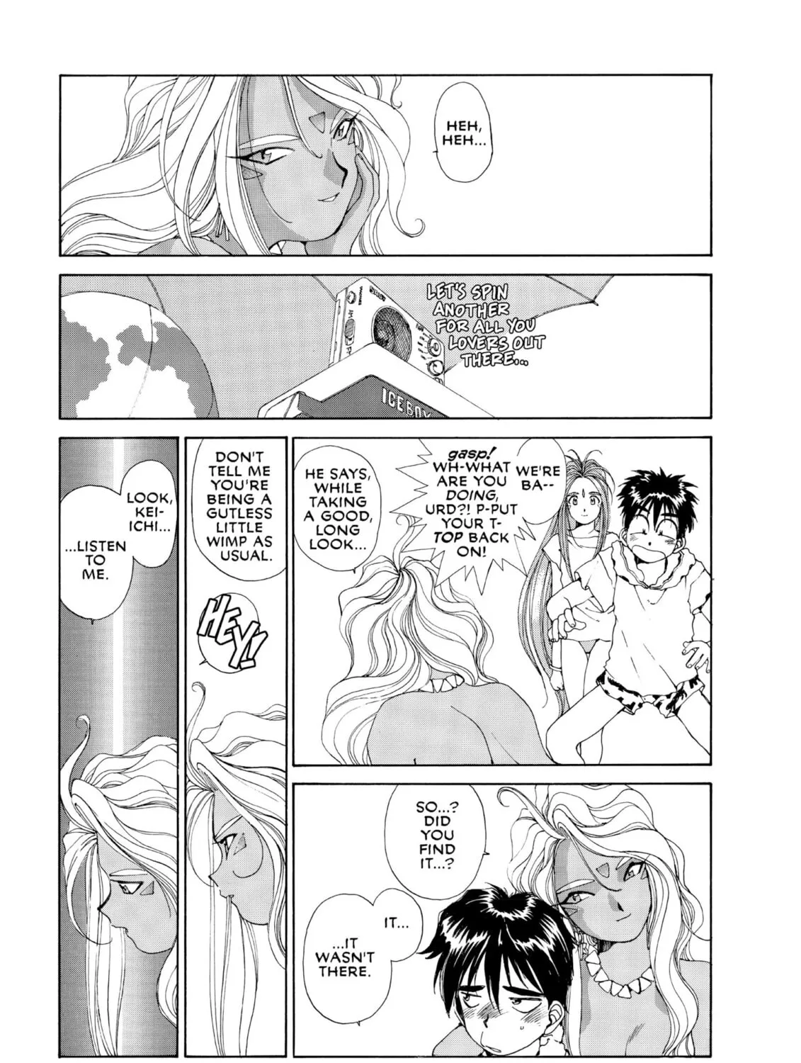 Oh! My Goddess Chapter 50 page 27 - 